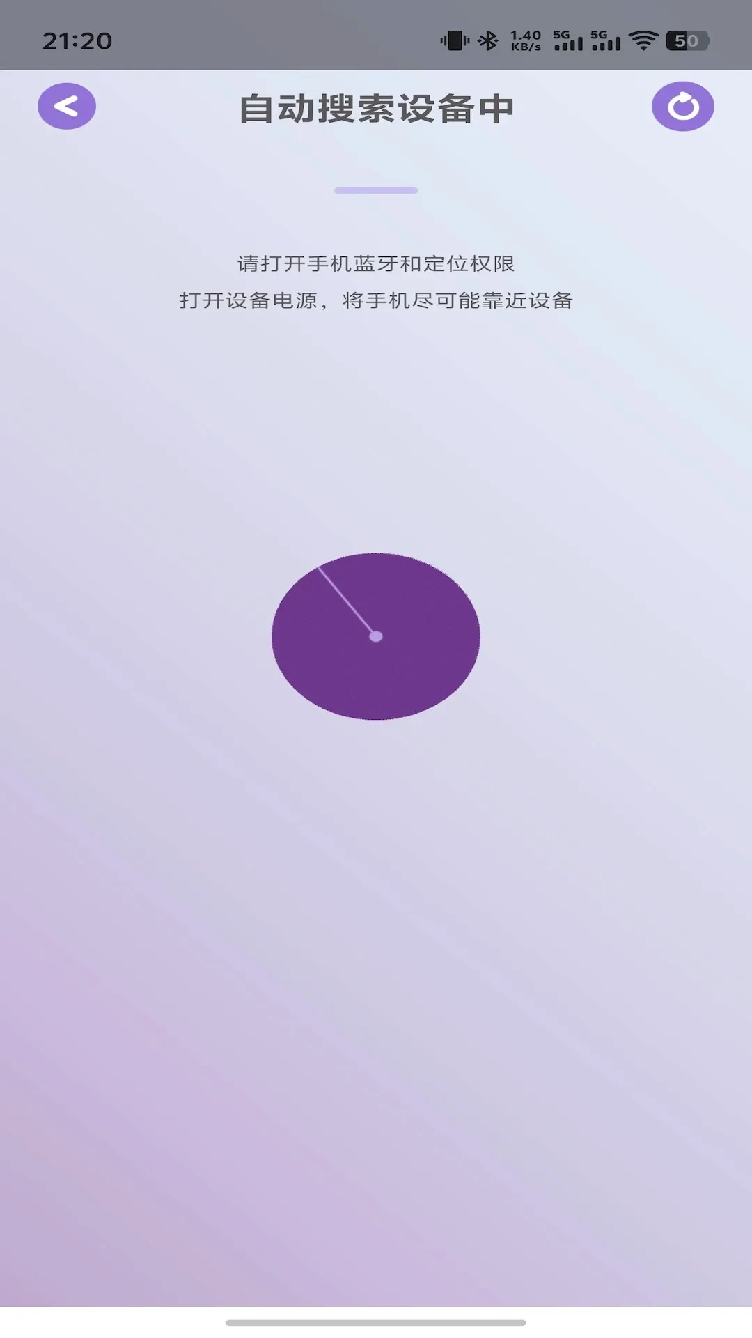 FUNF(Ů������Ʒ��)v3.0.7 �ٷ����ͼ1