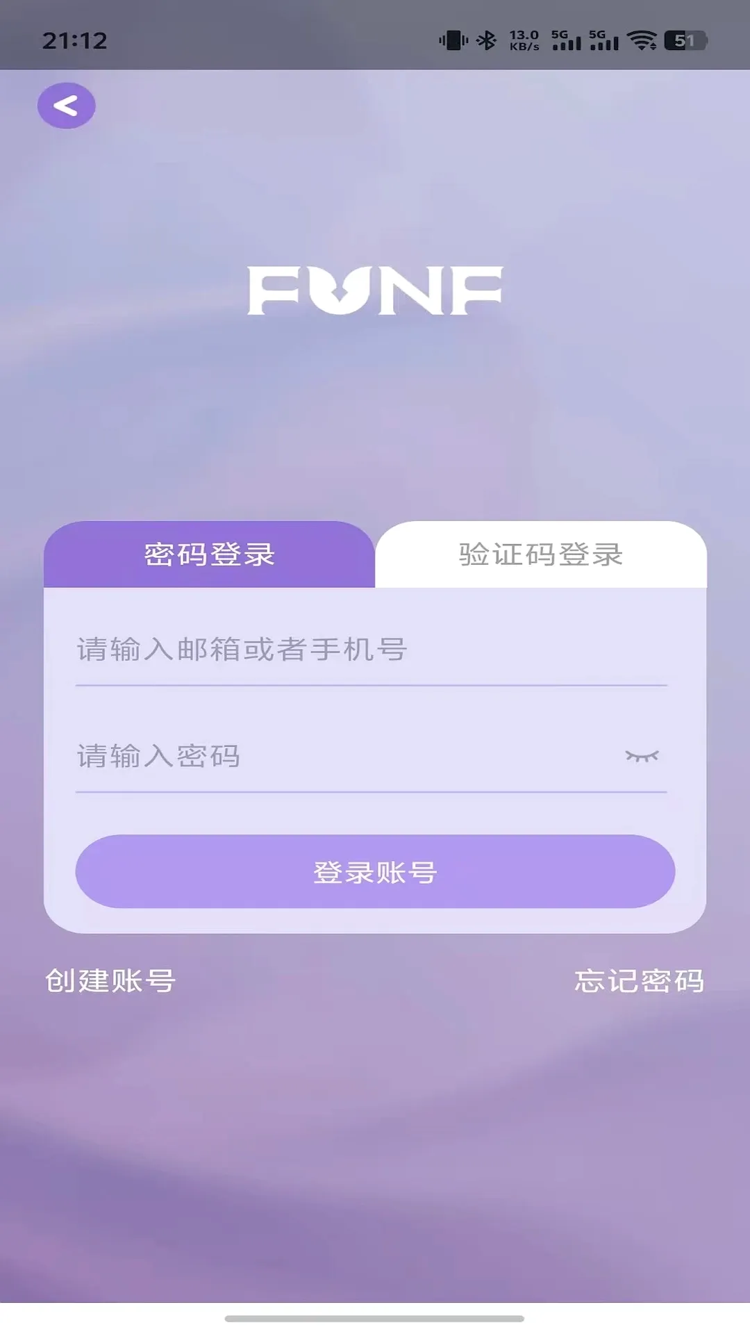 FUNF(Ů������Ʒ��)v3.0.7 �ٷ����ͼ3