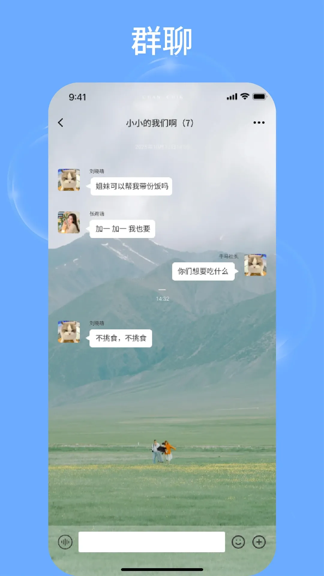 ����2026���°汾