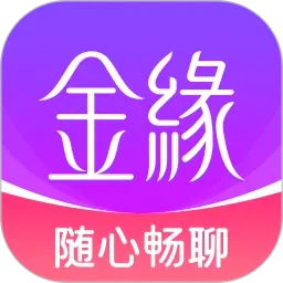 ��Ե2026�ٷ����°汾v1.1.0 �ֻ���