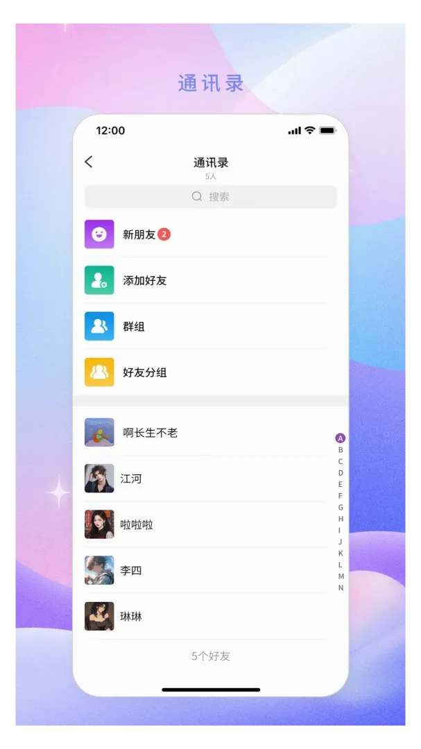 �伮2026�ٷ�����