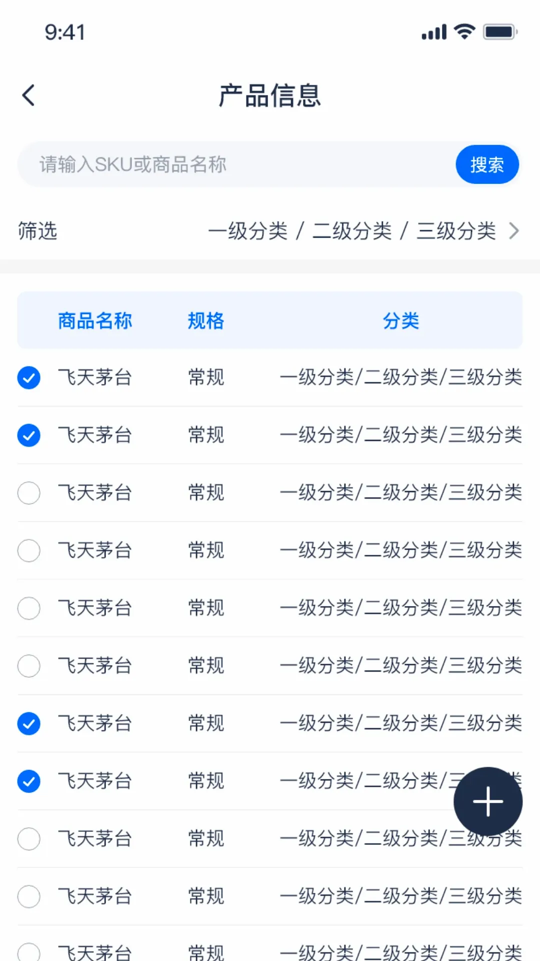 WMS�����Ʋִ���������(���ִܲ�����ϵͳ)