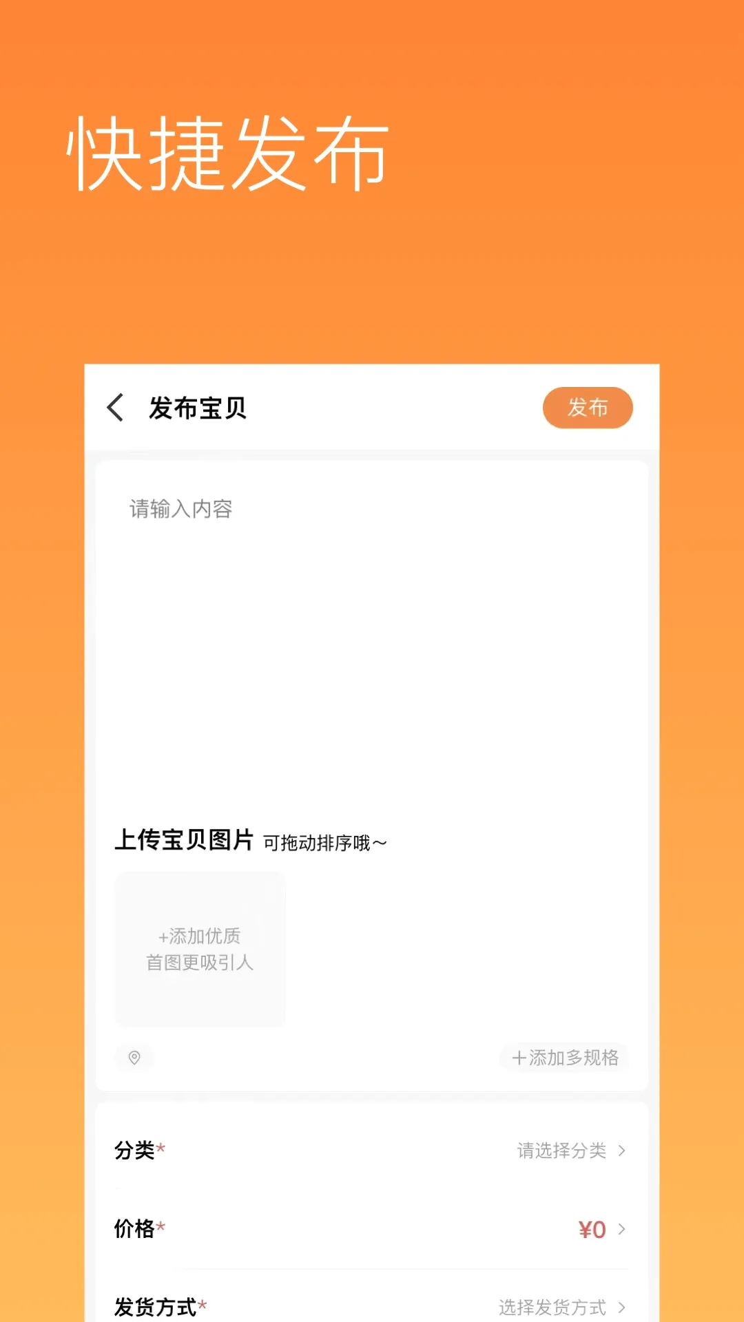 ������2026�ٷ����°汾v1.1.0 ��Ѱ��ͼ1