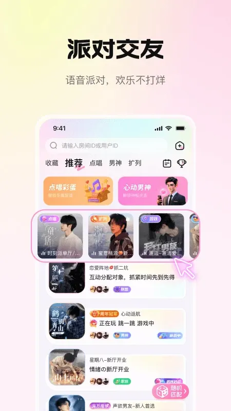 ʰ����2026�ٷ����°汾