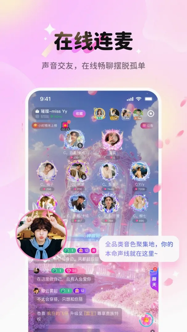 ʰ����2026�ٷ����°汾
