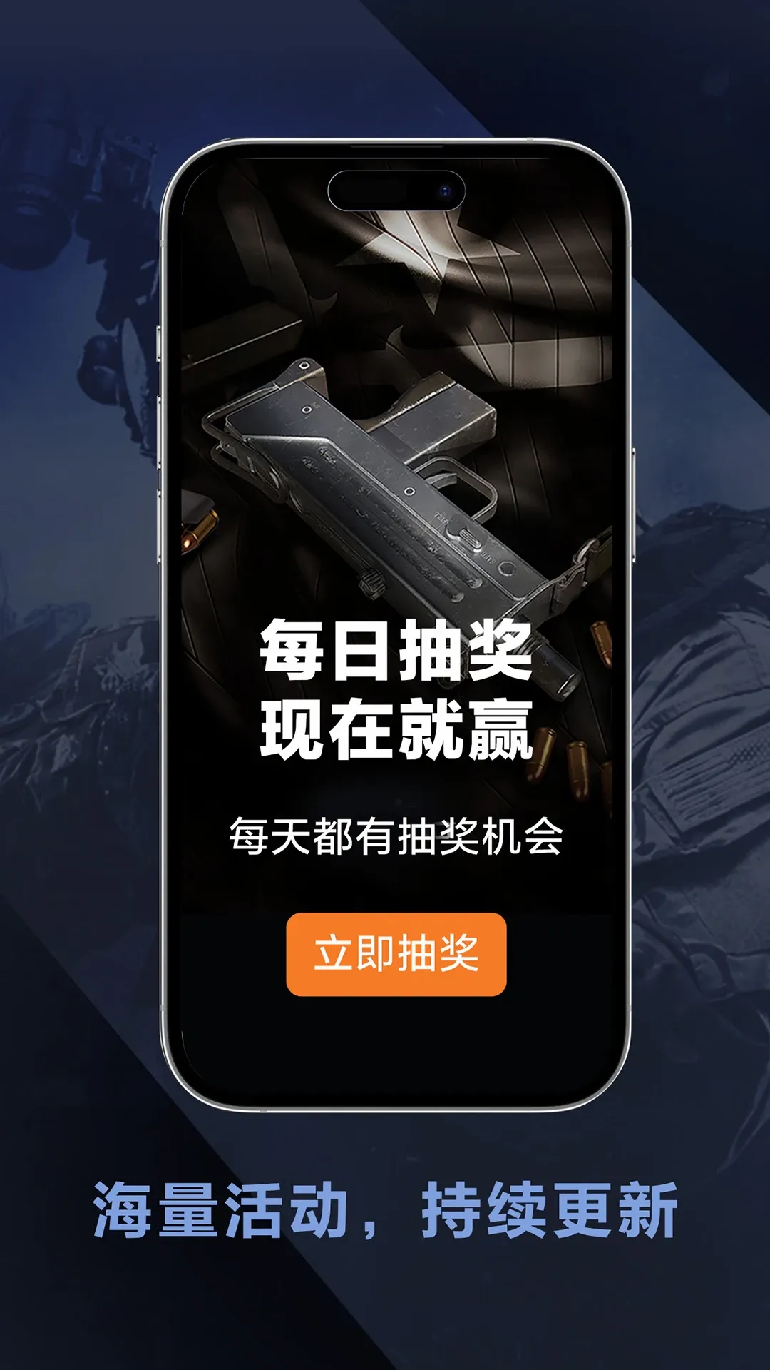 Vsgo�����ֻ���v1.0.2 �ֻ����ͼ0