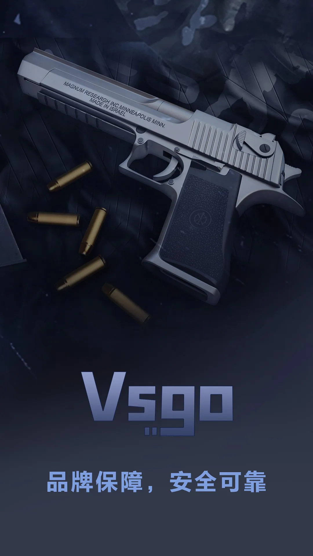 Vsgo�����ֻ���v1.0.2 �ֻ����ͼ2