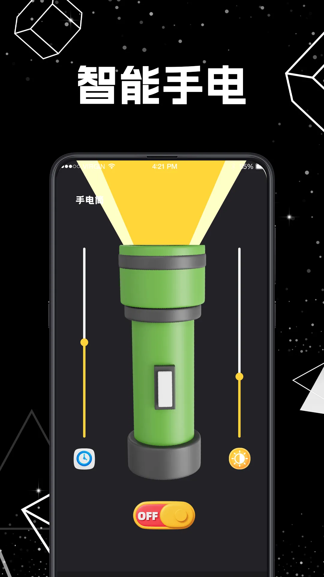 ���ռ�iLux2026�ٷ�����