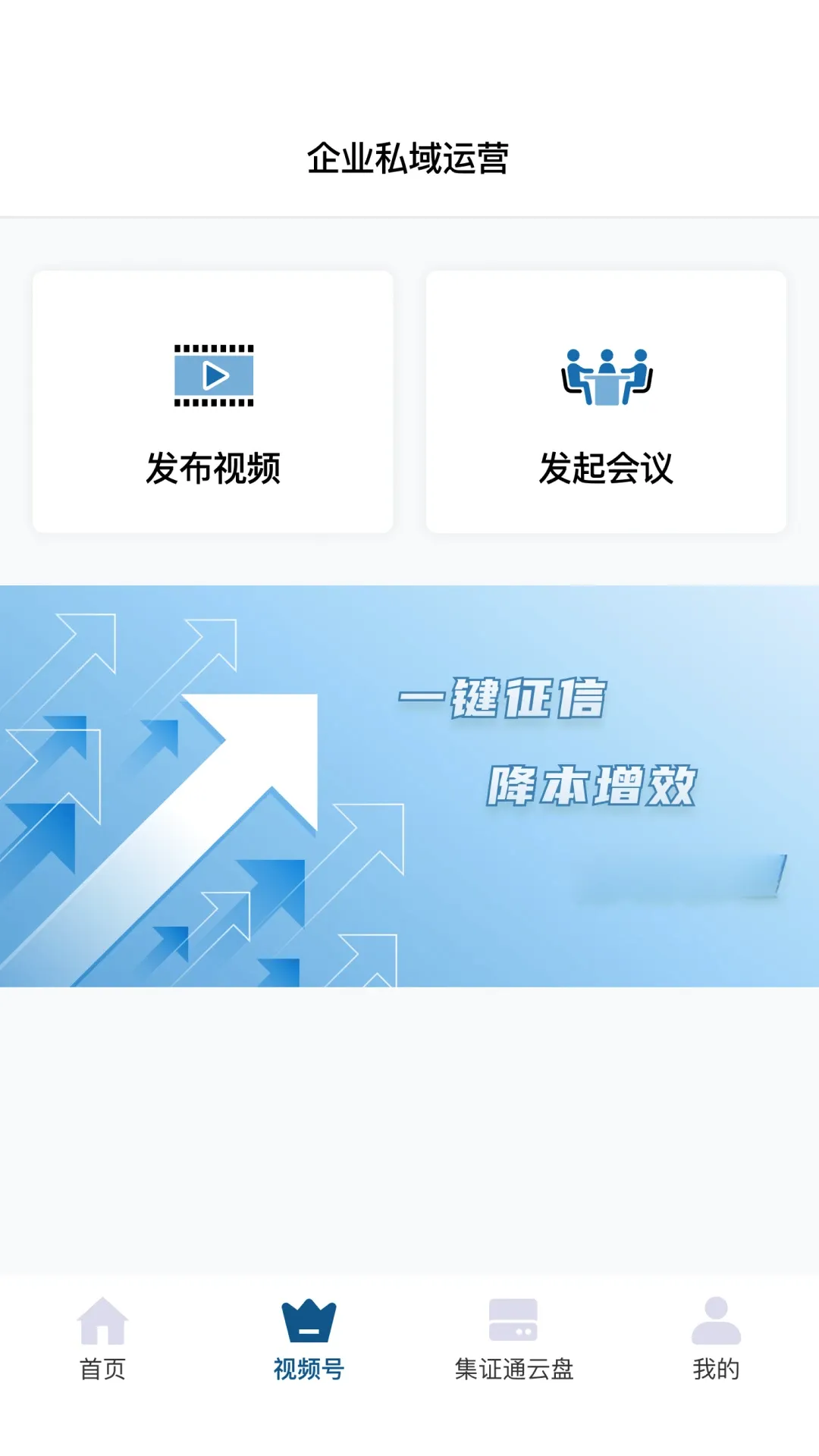 ��֤ͨ��2026���°汾