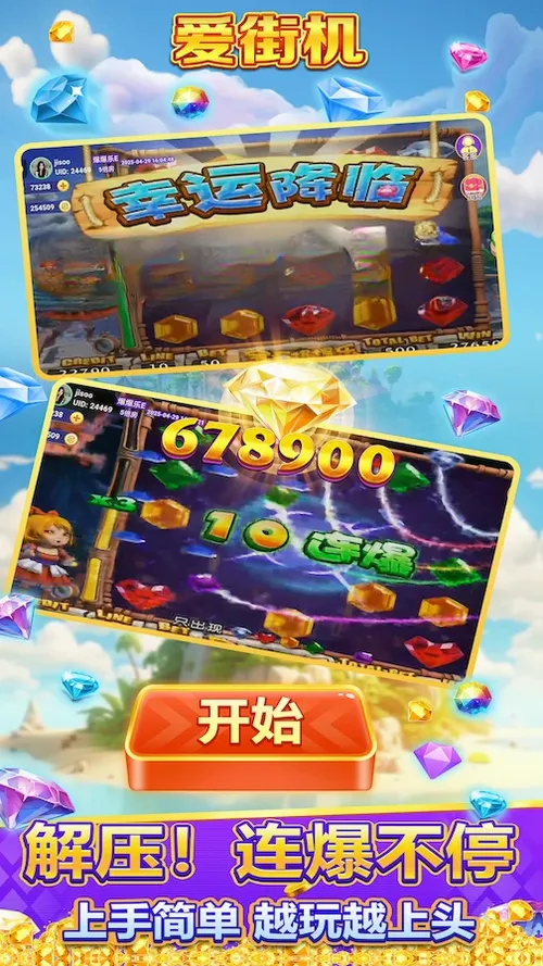 ���ֻ�2026�ٷ����°汾v3.4.8 ��׿���ͼ1