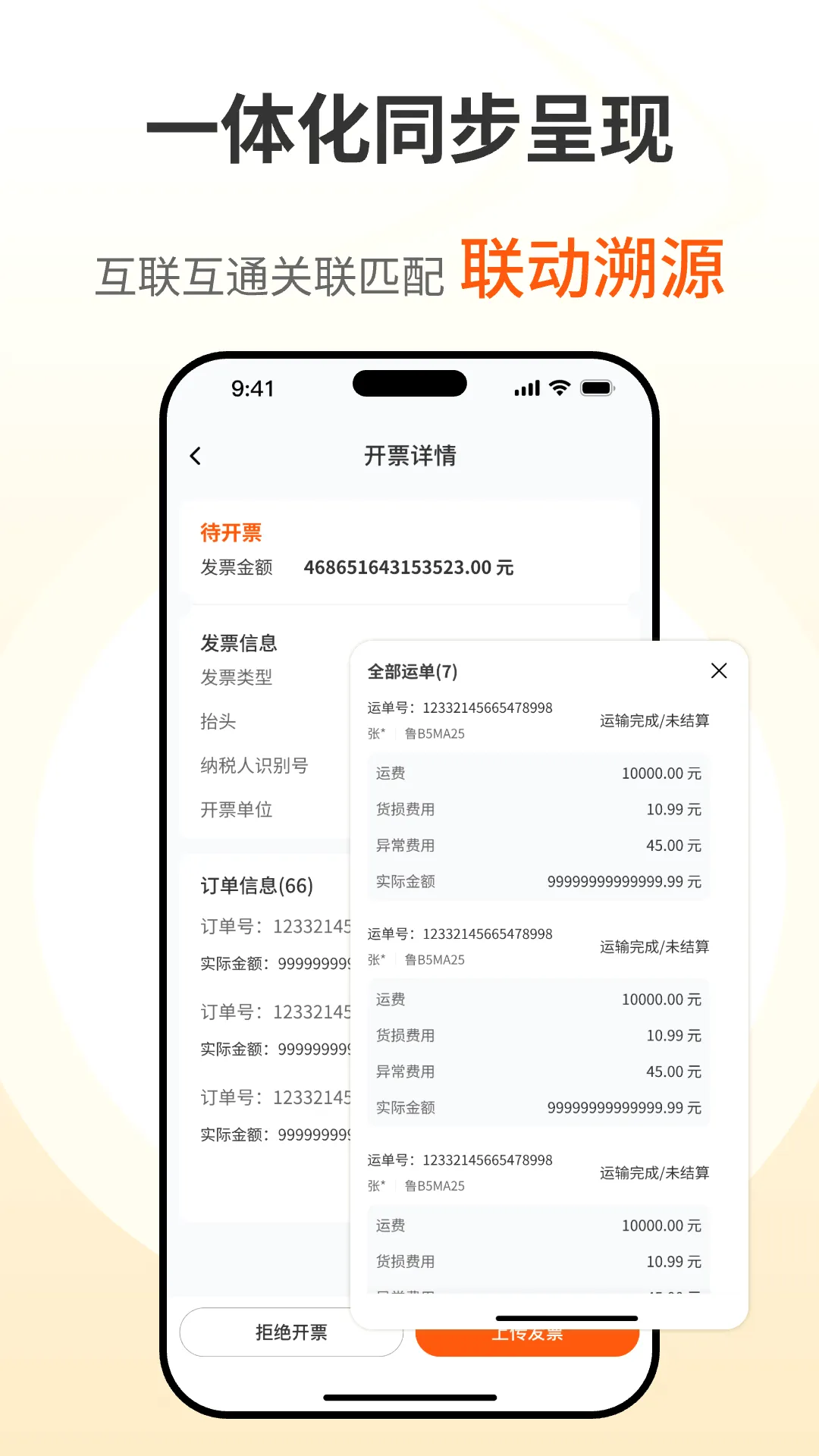 ����e�ҳ��˶�2026���°汾v2.1.09 ��Ѱ��ͼ1