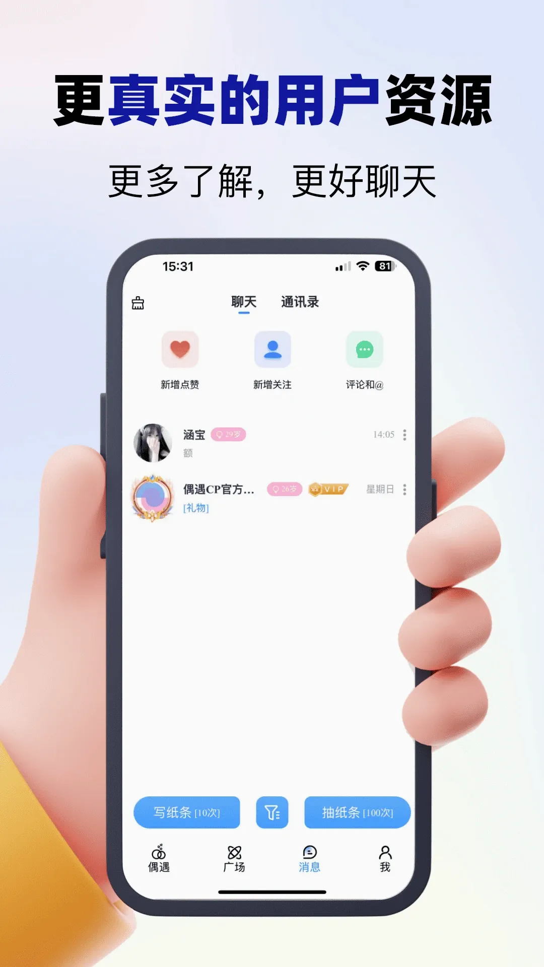 ż��CP2026�ٷ����°汾v2.4.5 ��Ѱ��ͼ0