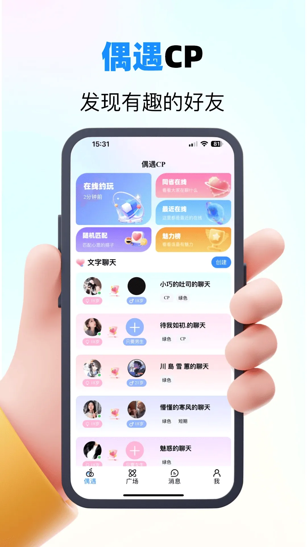 ż��CP2026�ٷ����°汾v2.4.5 ��Ѱ��ͼ1