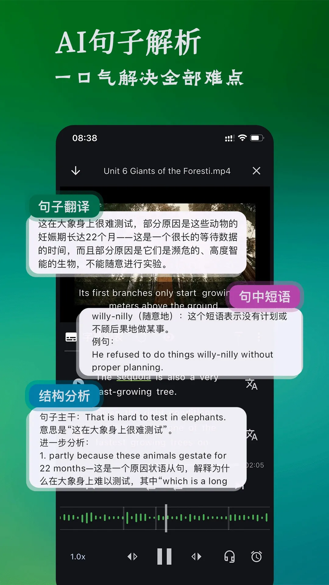 Сŵ��������ֻ���v1.2.6 �ֻ����ͼ0