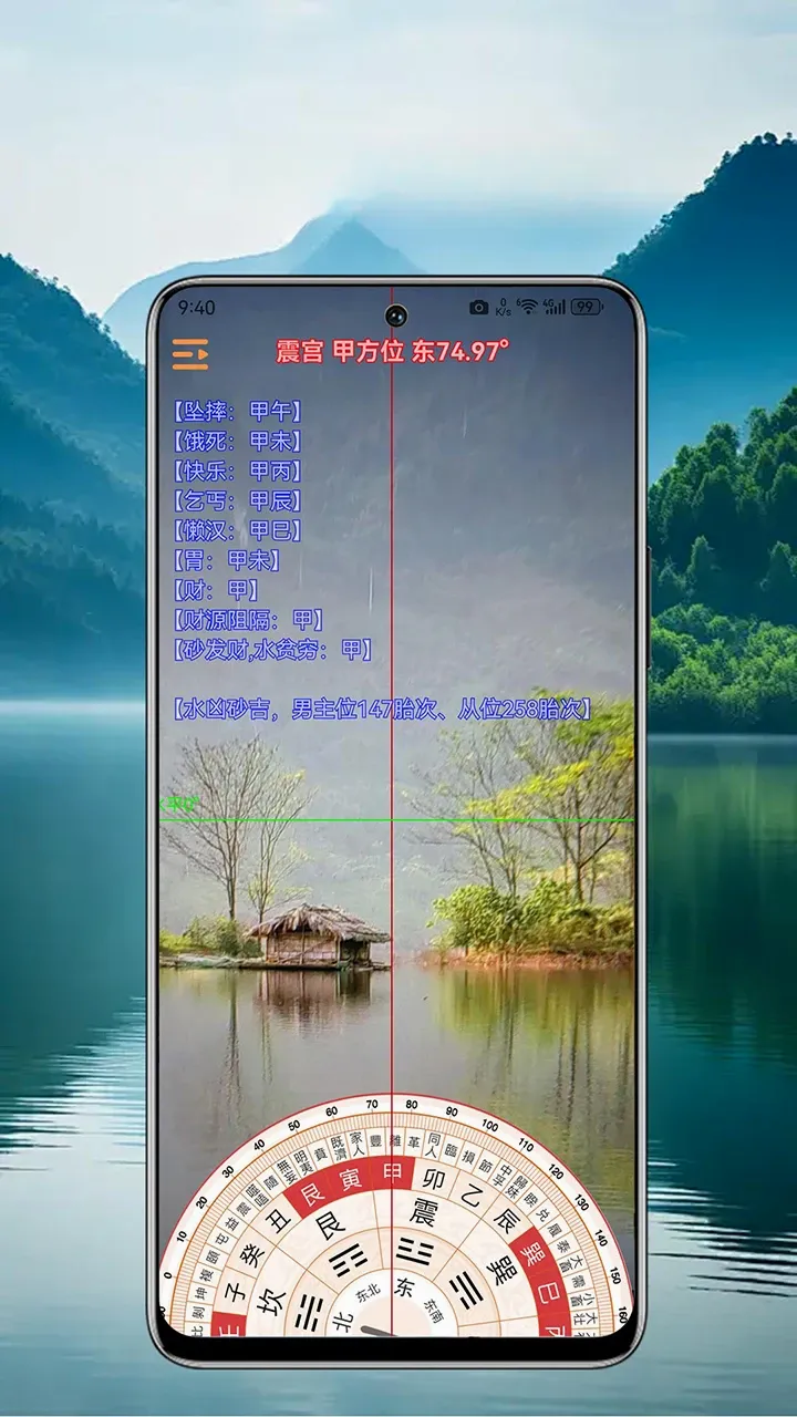 �е�������������ֻ���