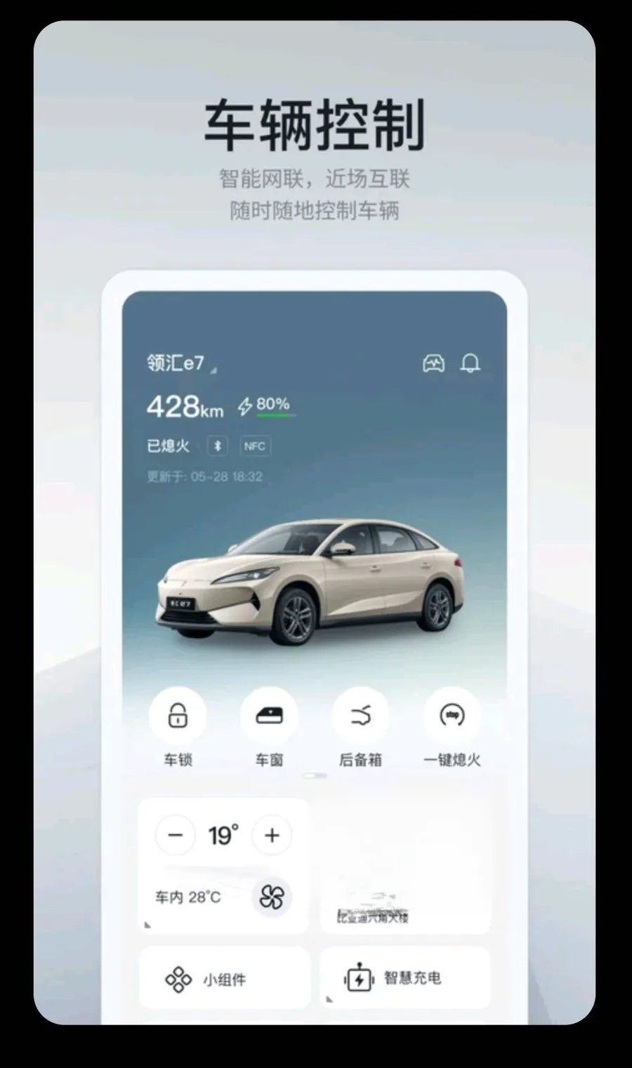 �������2026�ٷ����°汾