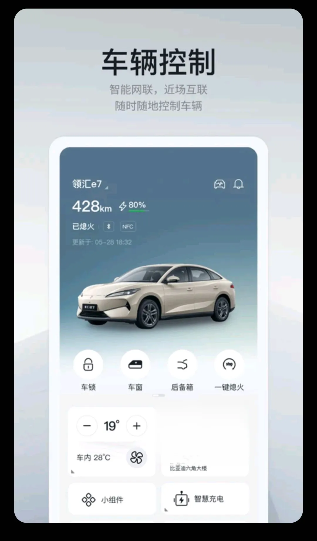 �������2026�ٷ����°汾
