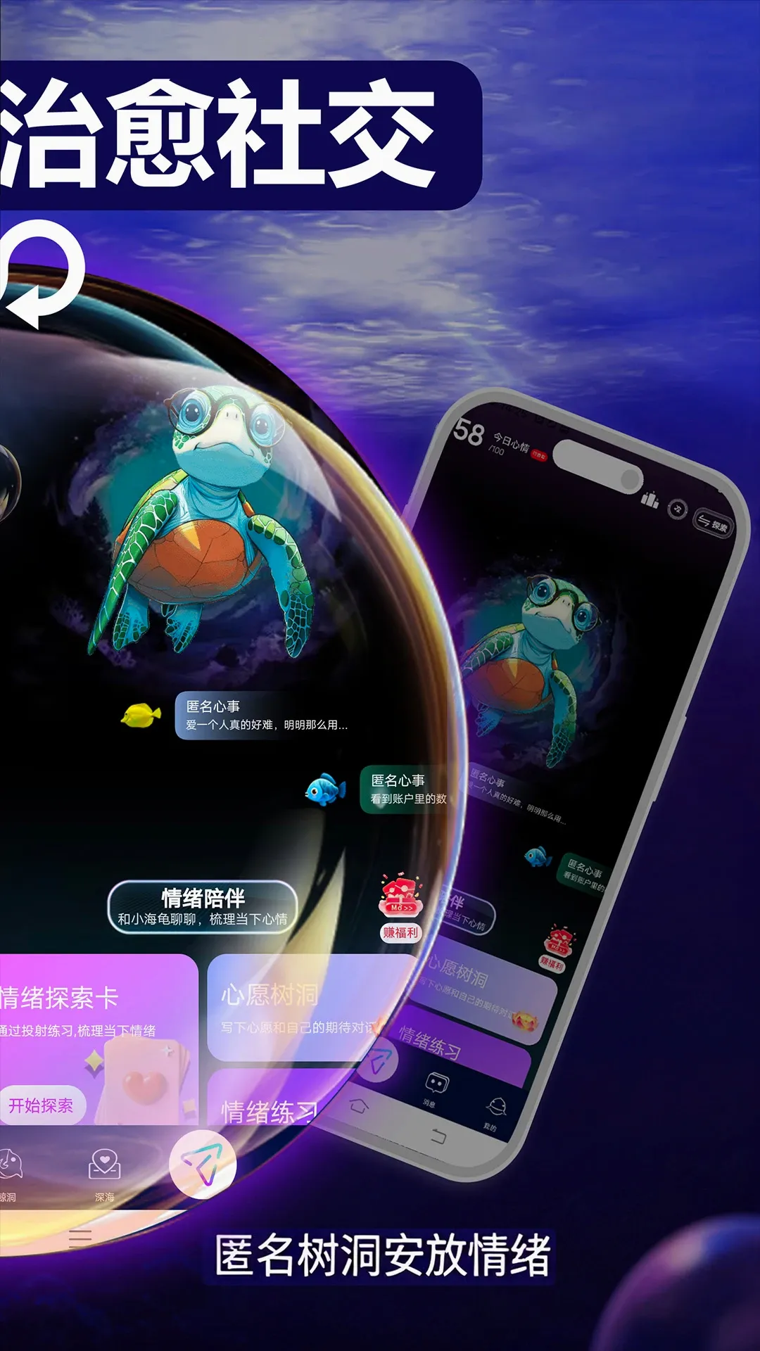 ���ǹȽ���(��������ƽ̨)v1.0.6.11 ��׿���ͼ1
