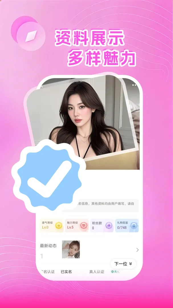 ����İ������2026�ٷ����°汾
