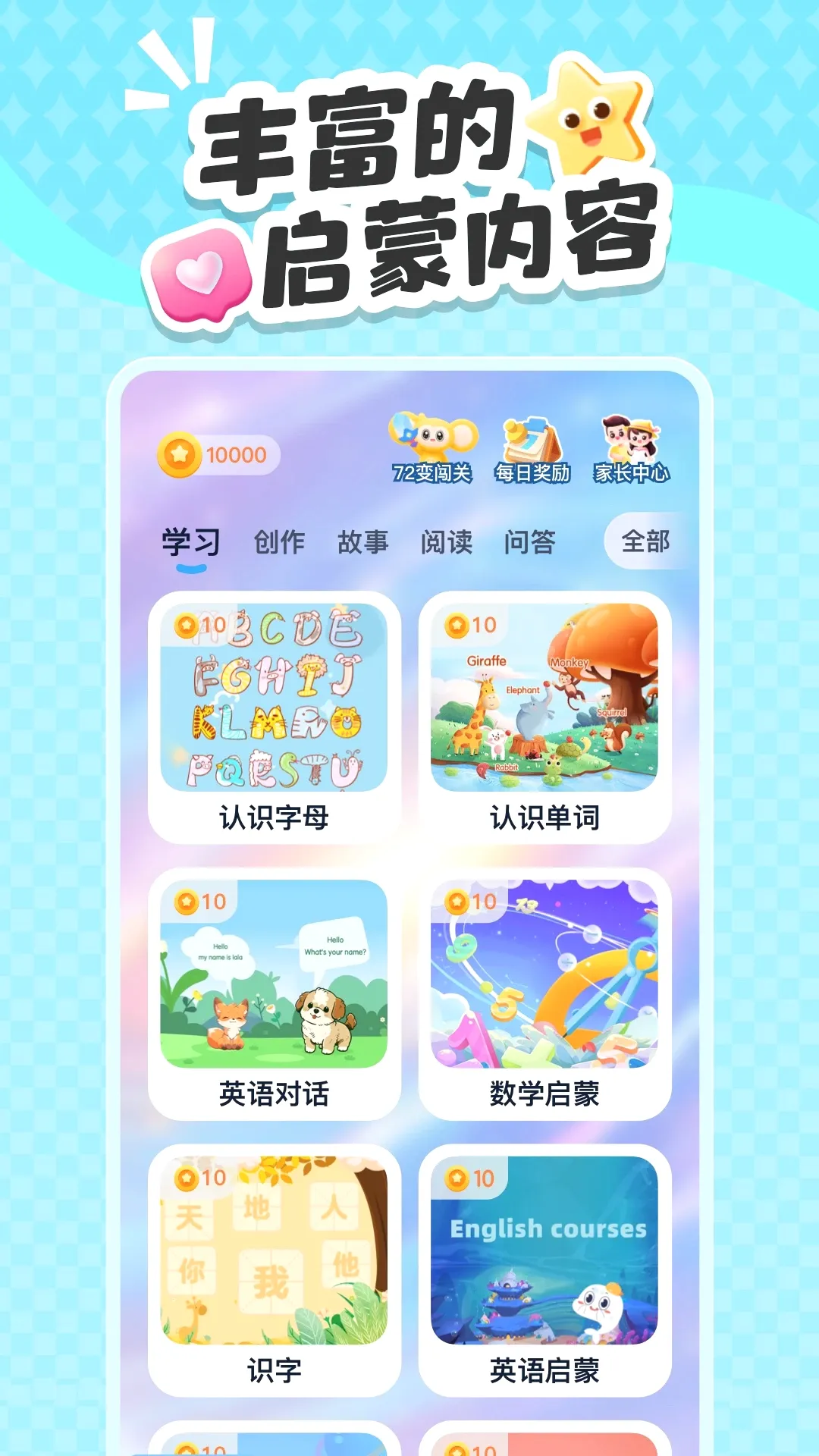 �������AI2026�ٷ����°汾