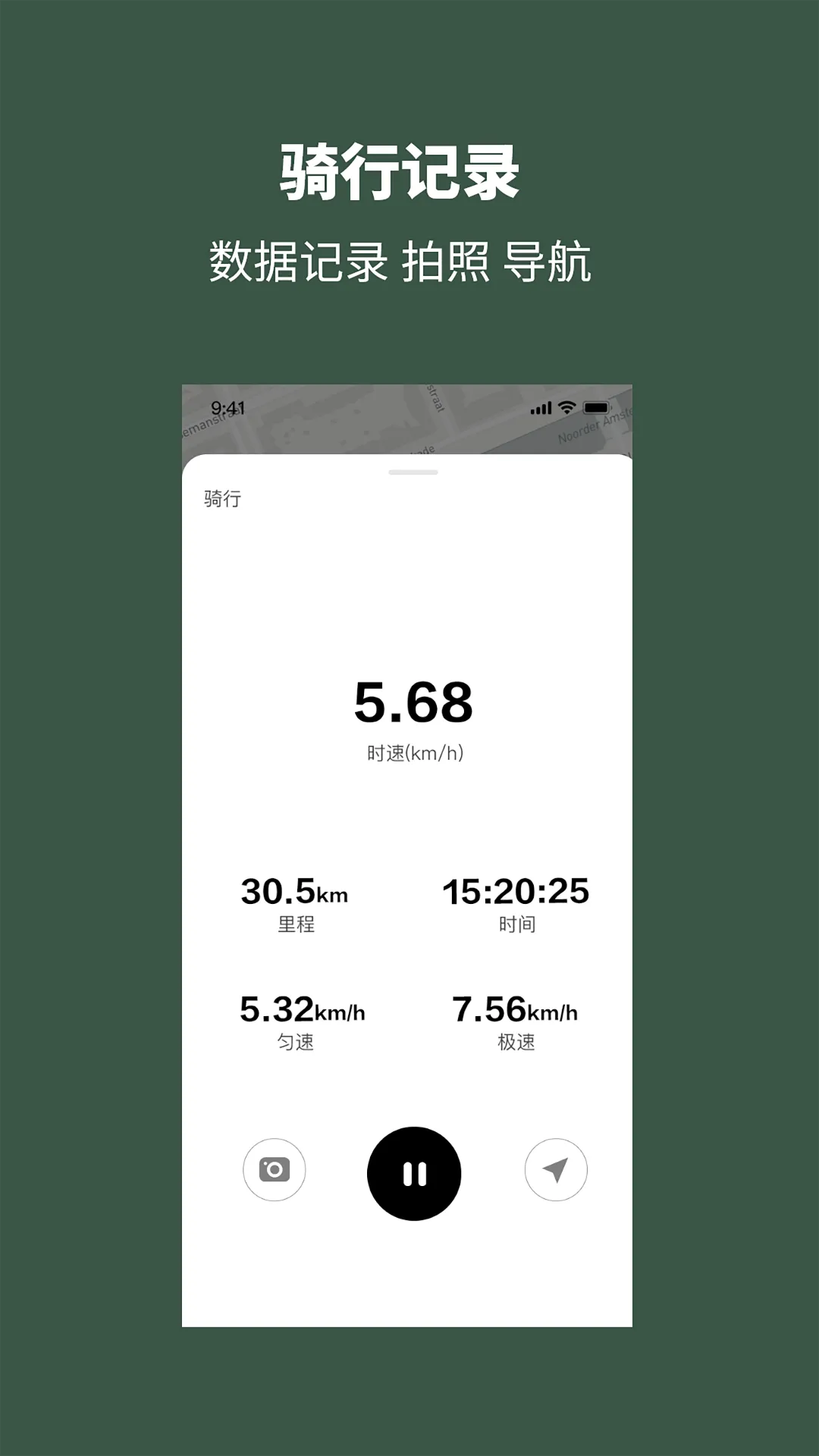 BIJEN2026�ٷ����°汾v1.0.3 ��׿���ͼ2