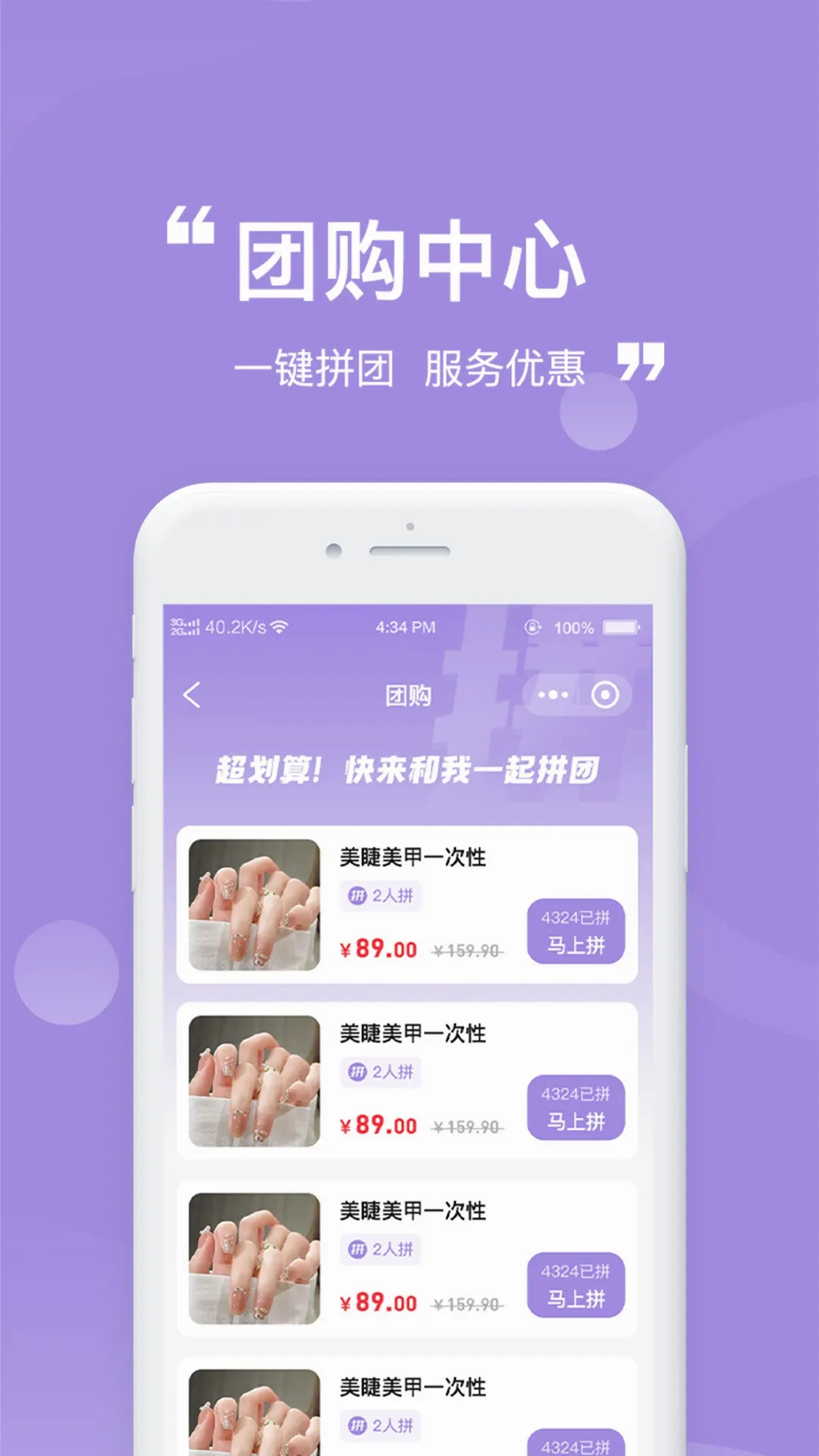 �м������ֻ���v1.1.6 ��Ѱ��ͼ0