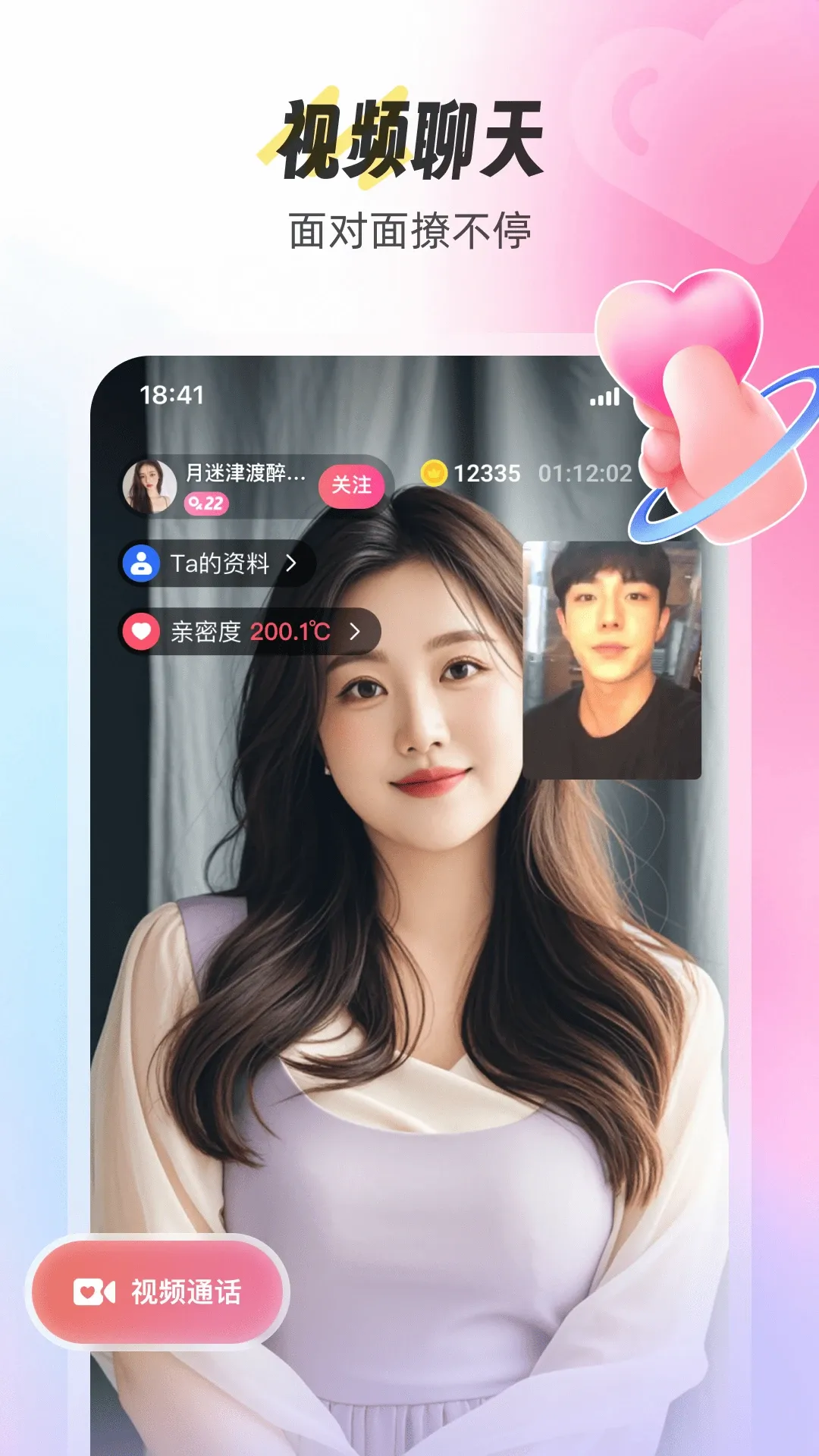 ʰ��2026�ٷ����°汾