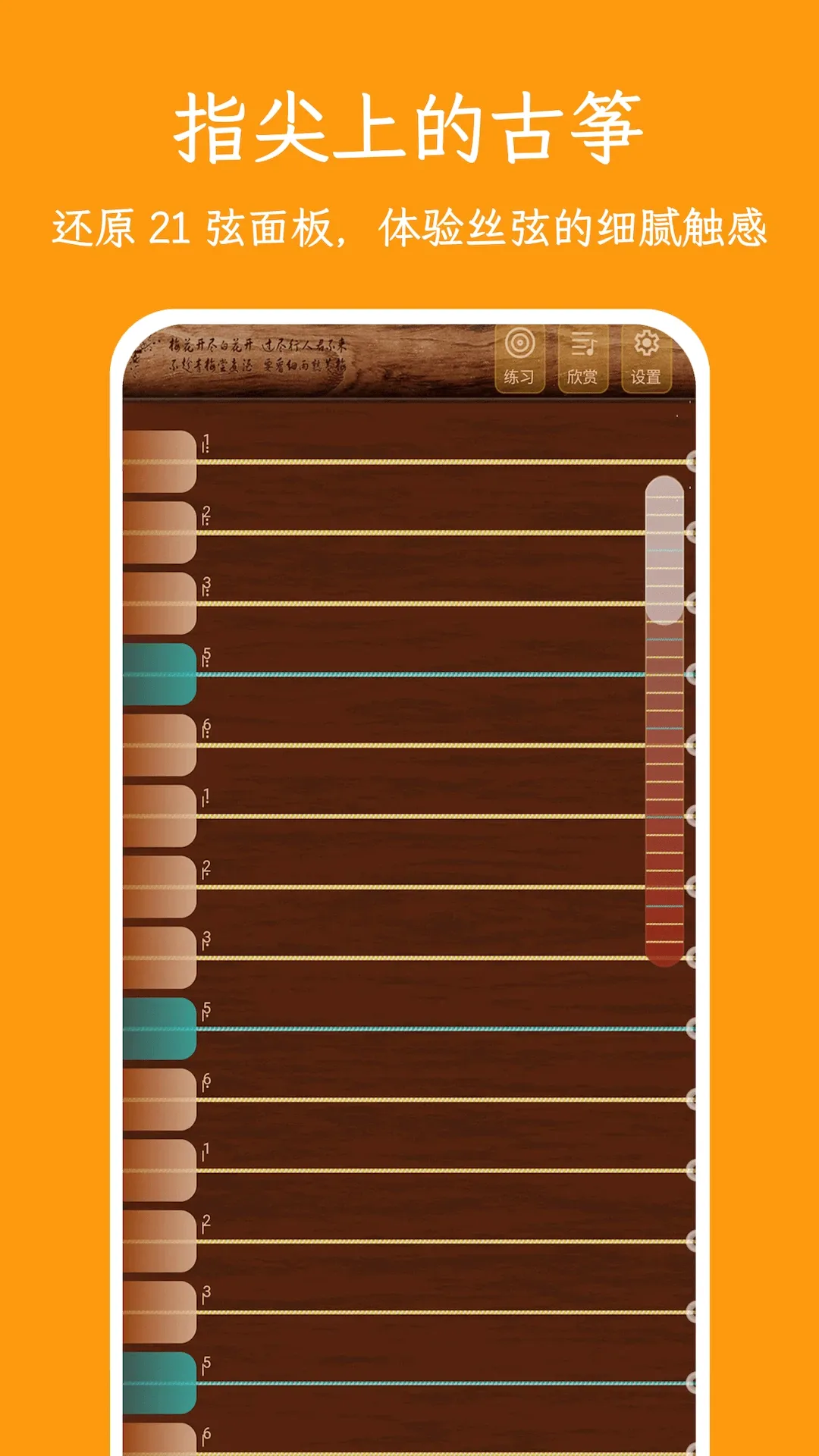 ����2026�ٷ�����v1.3.4 �ٷ����ͼ3