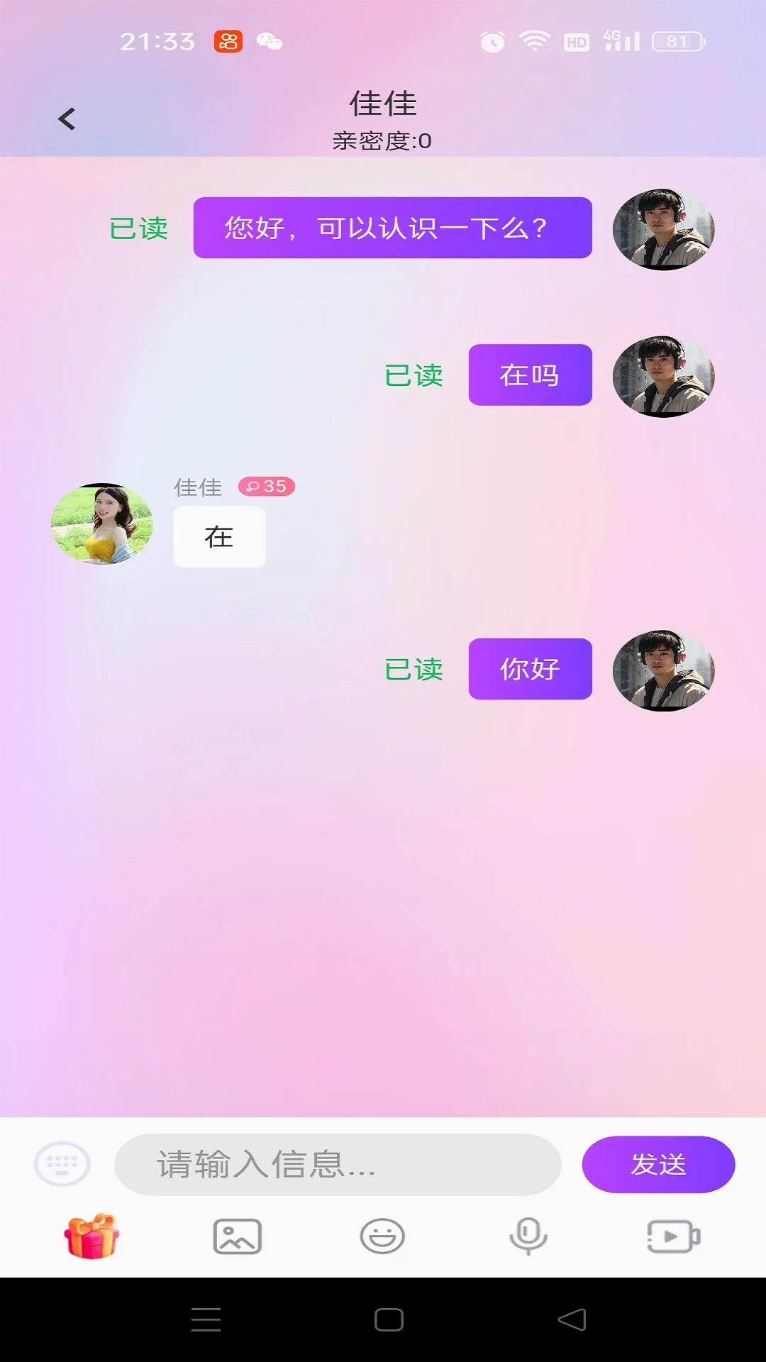 ����2026�ٷ����°汾