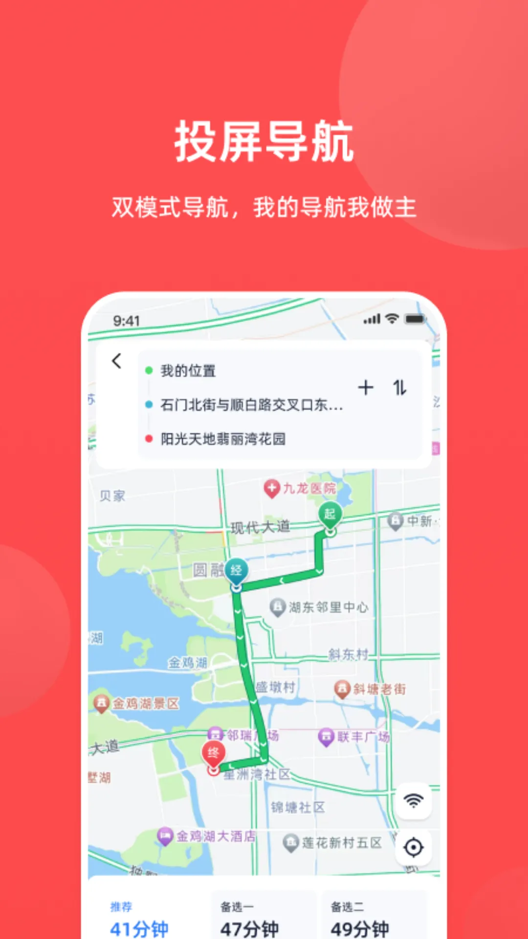 ��������(Ħ������Ʒ��)v1.0.33 �ٷ����ͼ0