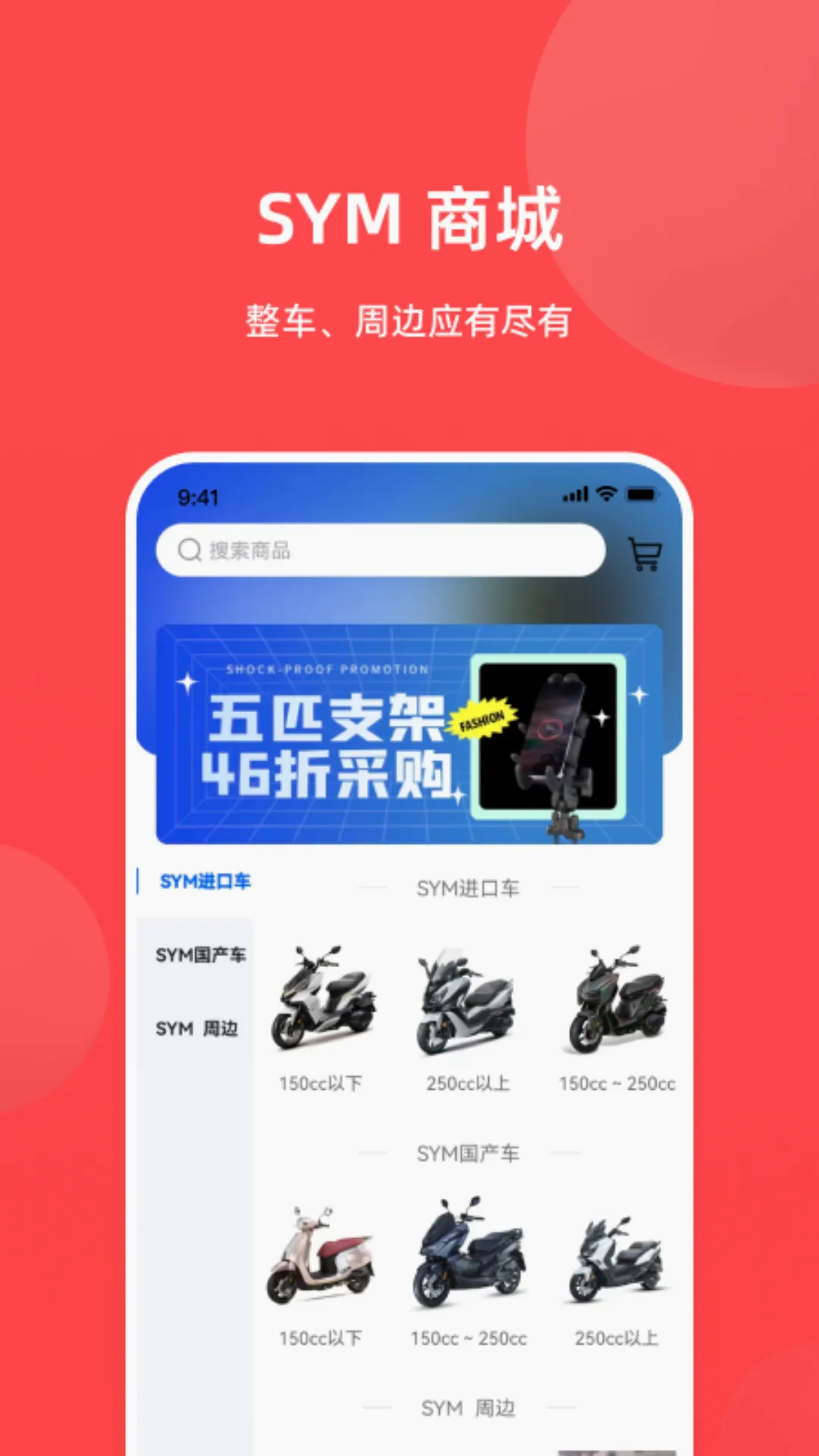 ��������(Ħ������Ʒ��)v1.0.33 �ٷ����ͼ3