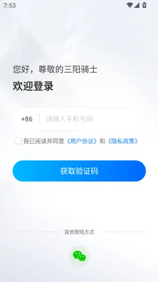 ��������(Ħ������Ʒ��)