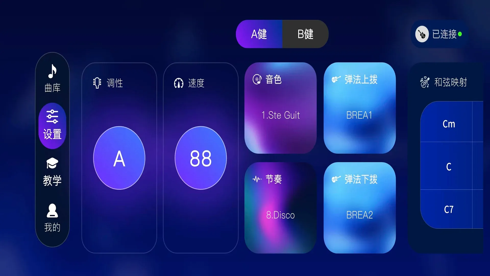 High Live-����ѧϰ����Ȥ(���ܼ�������)