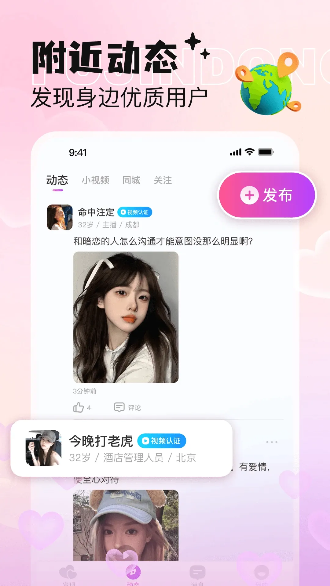 ��С��2026���°汾