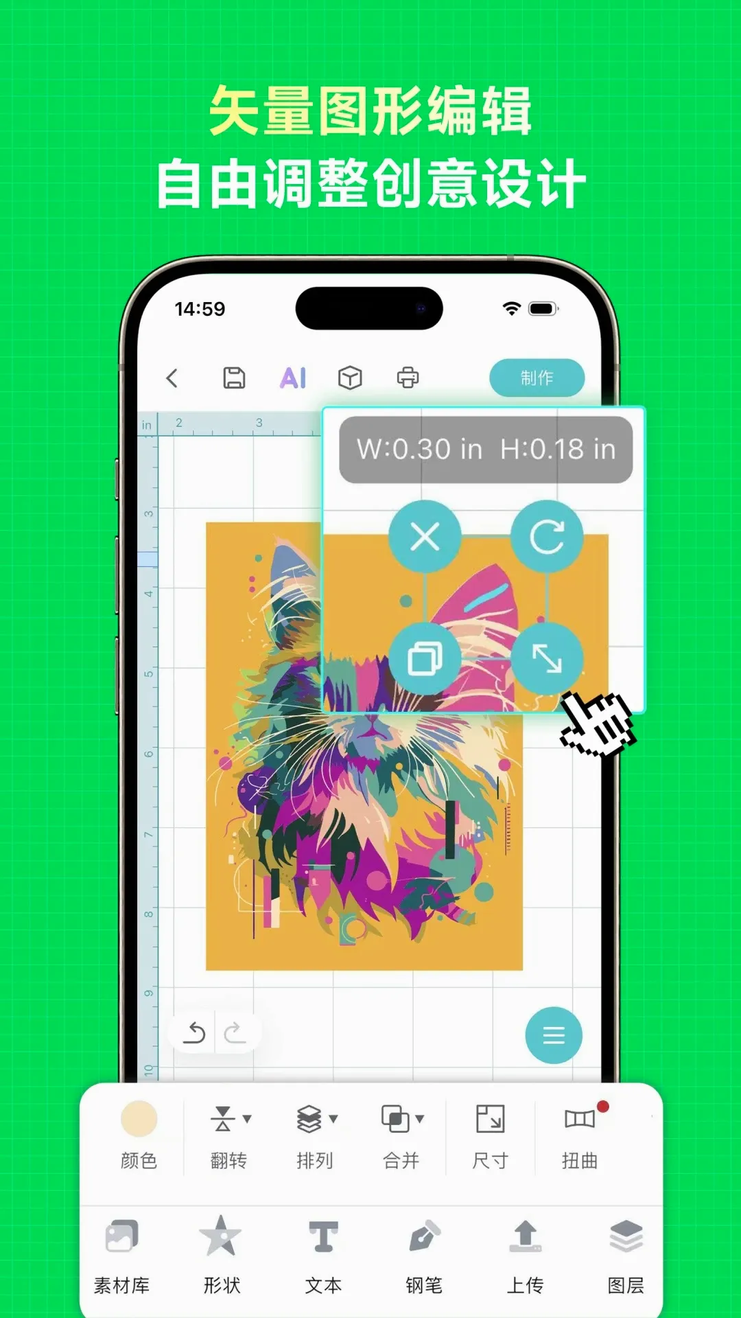 ������(��������ƽ̨)v3.7.0 ��Ѱ��ͼ2