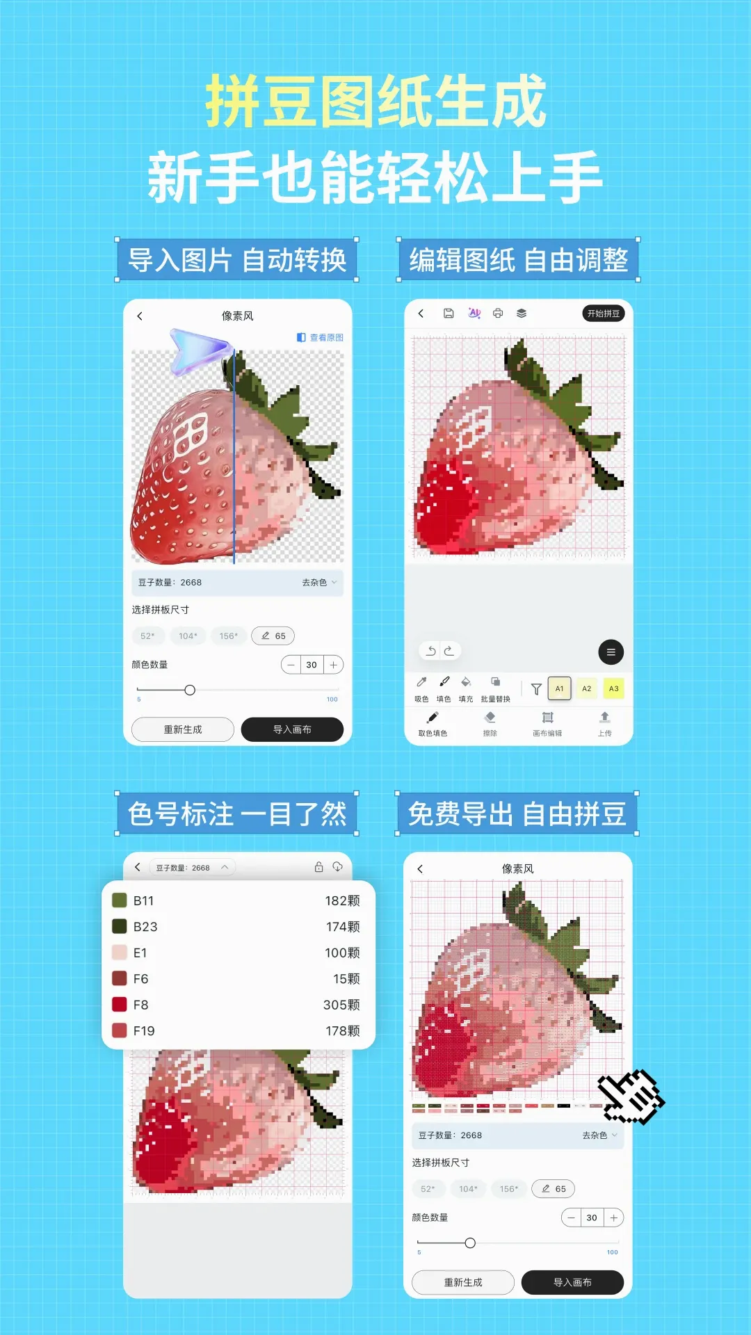 ������(��������ƽ̨)v3.7.0 ��Ѱ��ͼ0