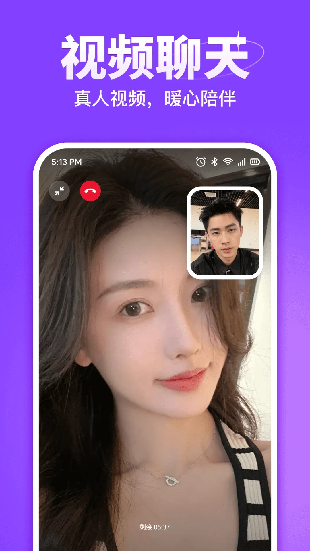 �ľ�(�������콻��)v2.9.0 �ֻ����ͼ0