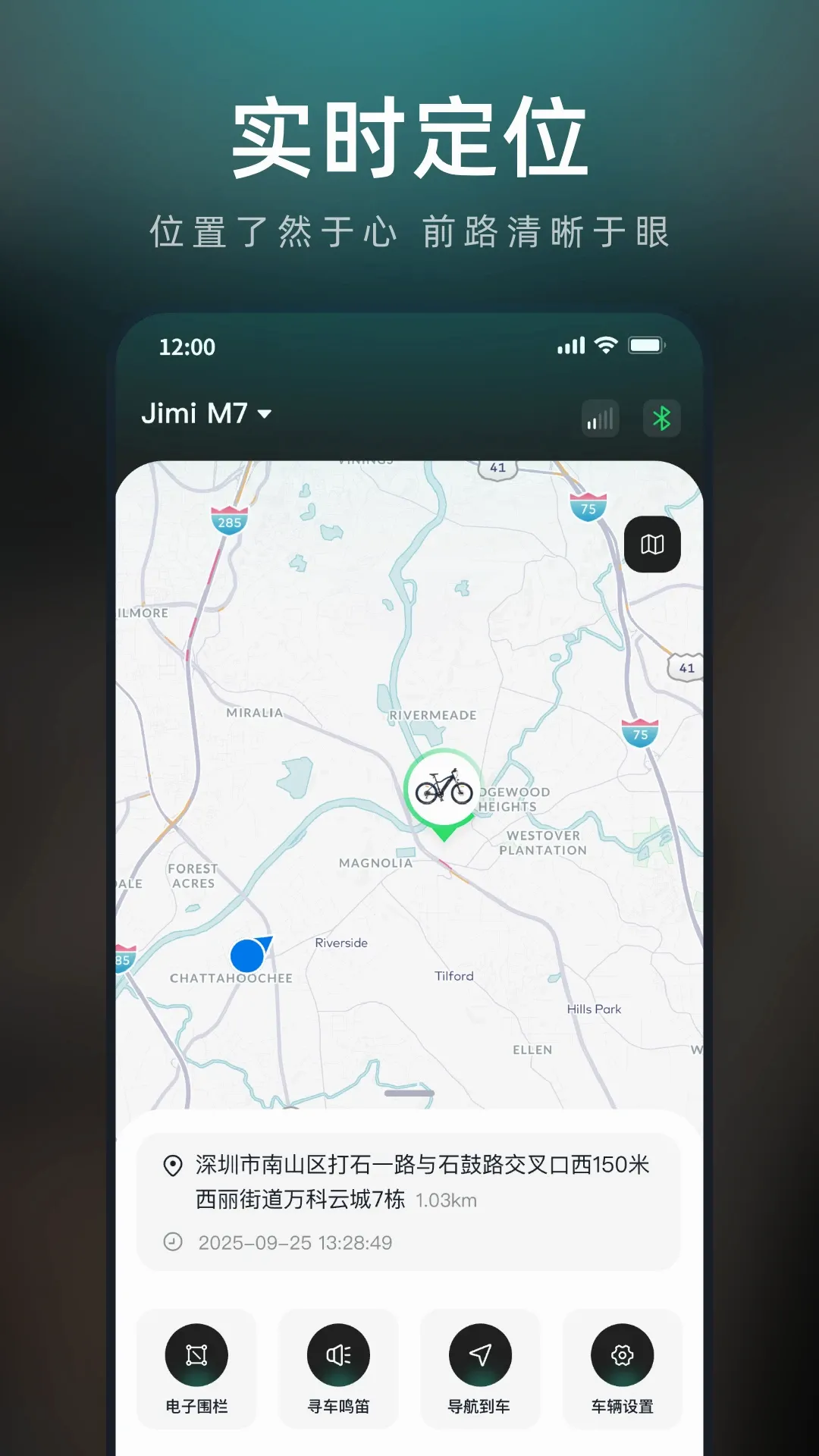 ȵ������(���ֳ�����Ӧ��)v2.1.0 ��Ѱ��ͼ1