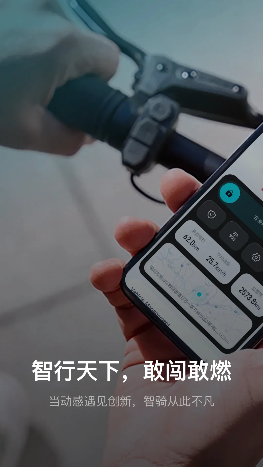 ȵ������(���ֳ�����Ӧ��)v2.1.0 ��Ѱ��ͼ2