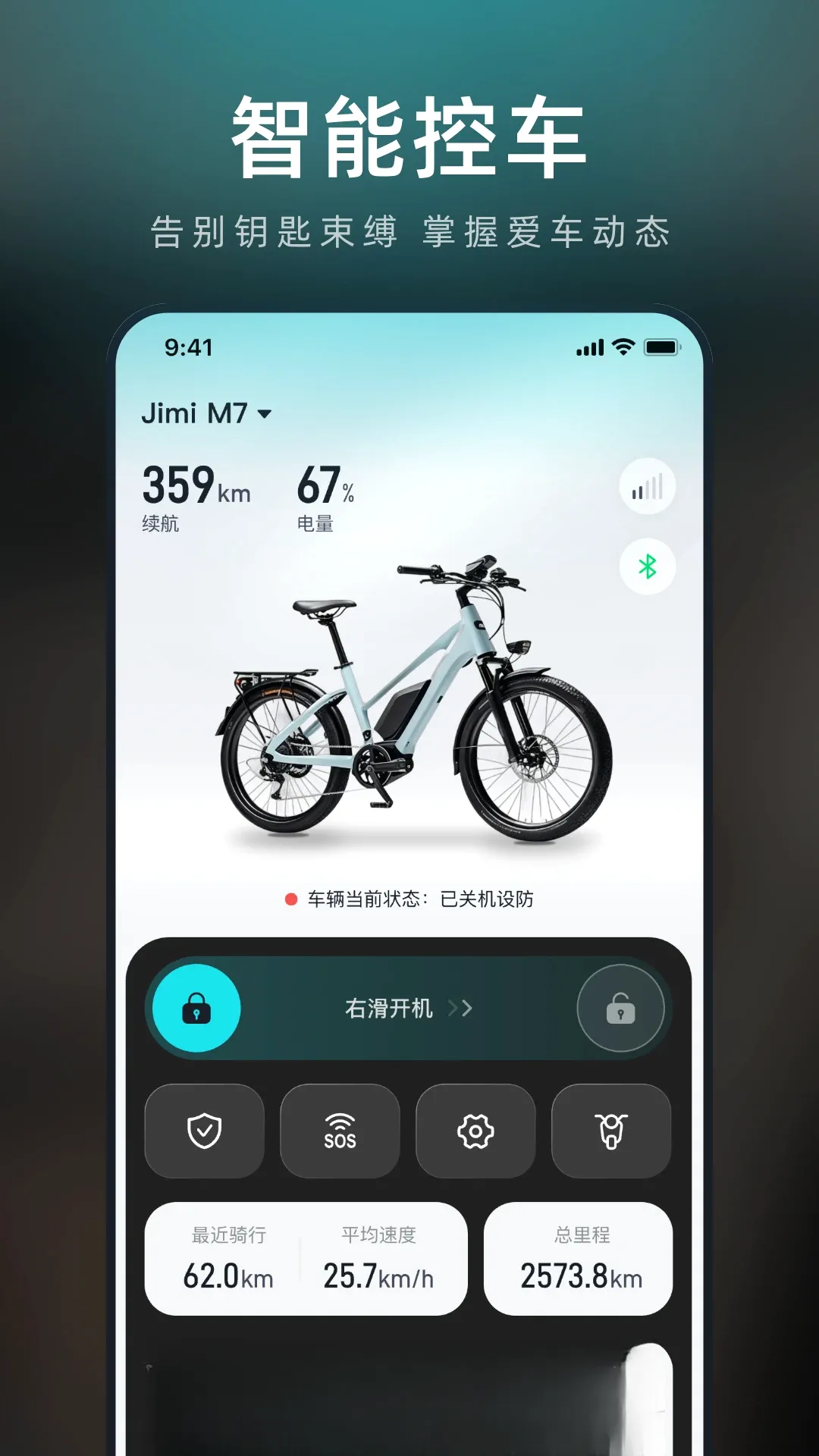 ȵ������(���ֳ�����Ӧ��)v2.1.0 ��Ѱ��ͼ3