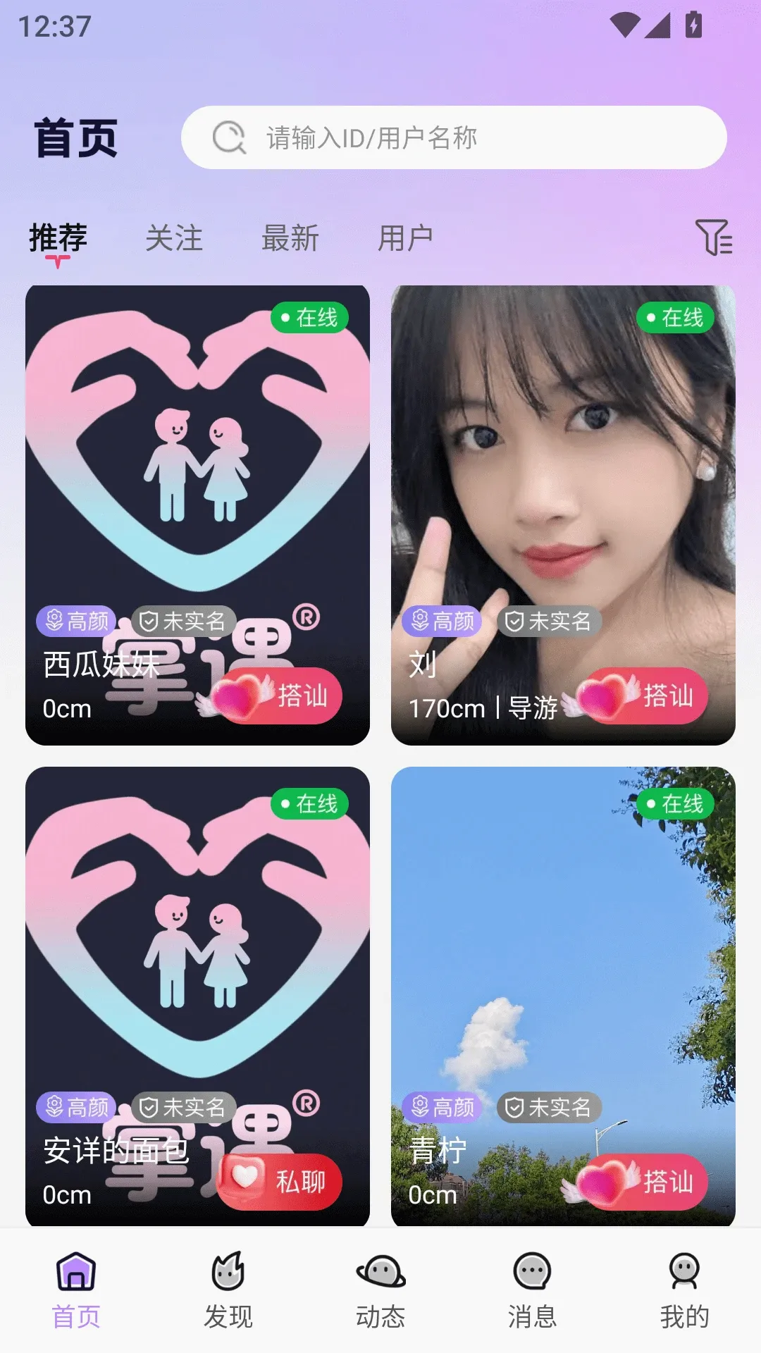 ����2026�ٷ����°汾