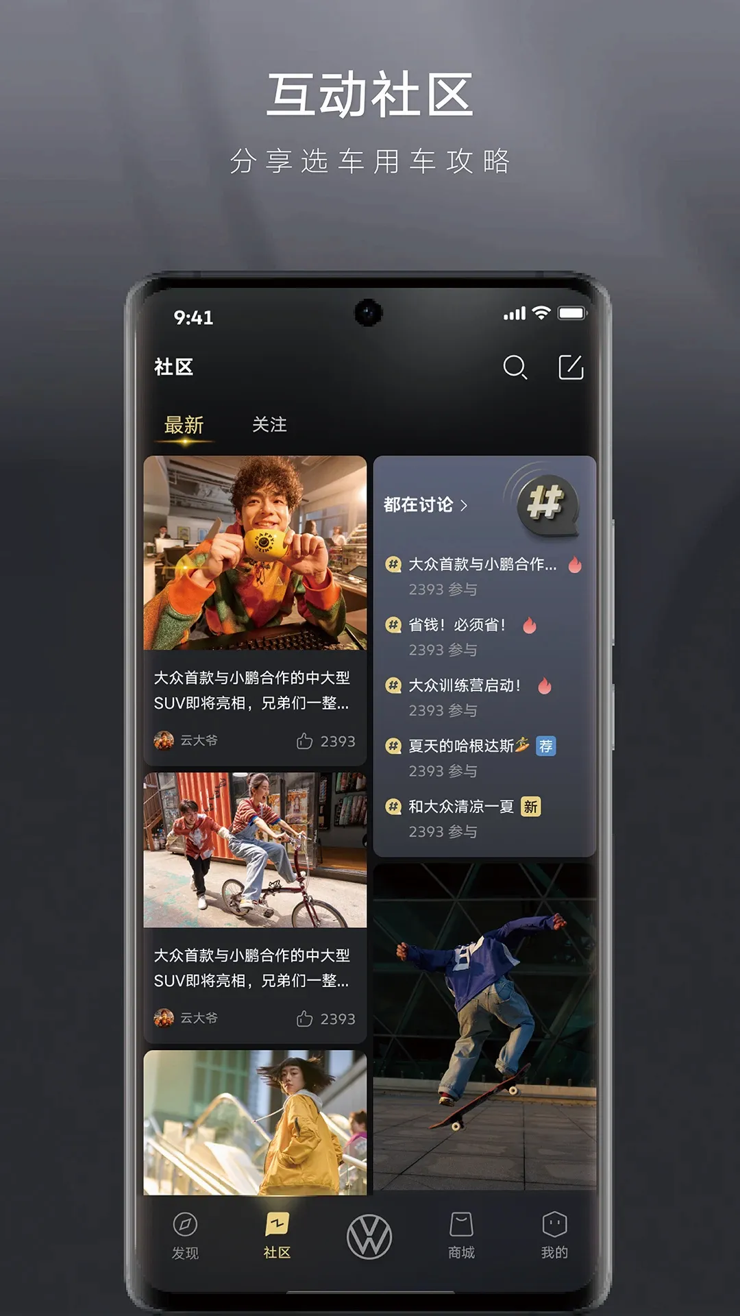 ID. UNYX(���ܴ������)v1.26.1 �ֻ����ͼ0