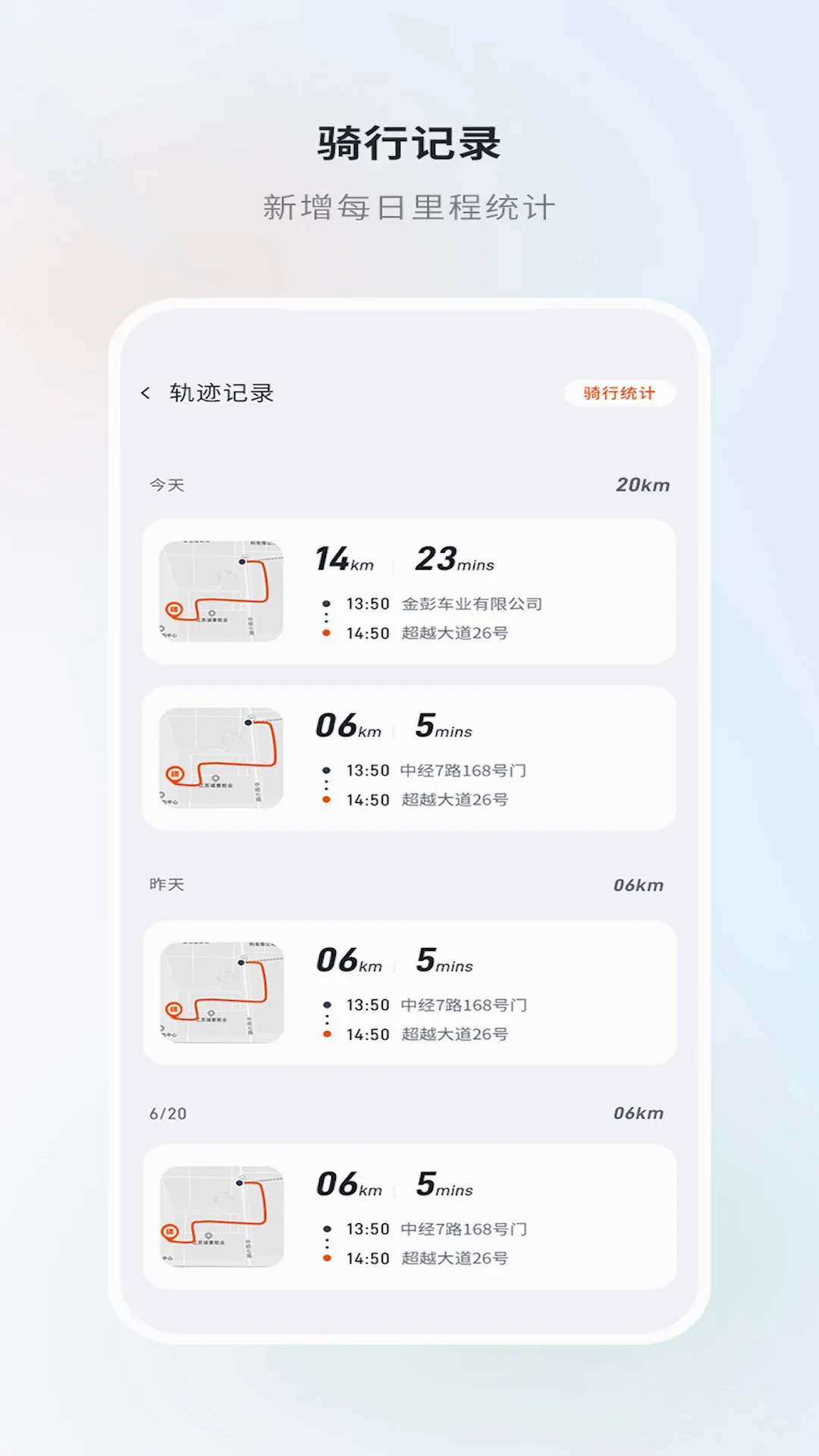 ����(��������APP)v1.2.2 �ֻ����ͼ1