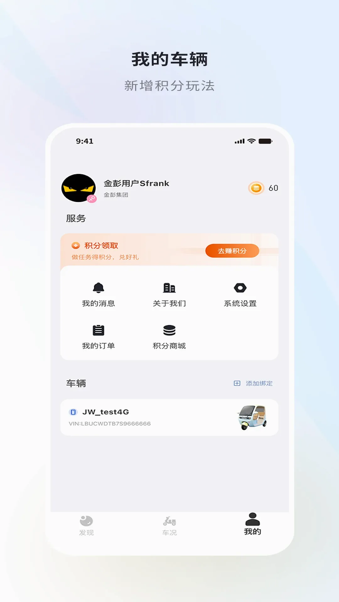 ����(��������APP)