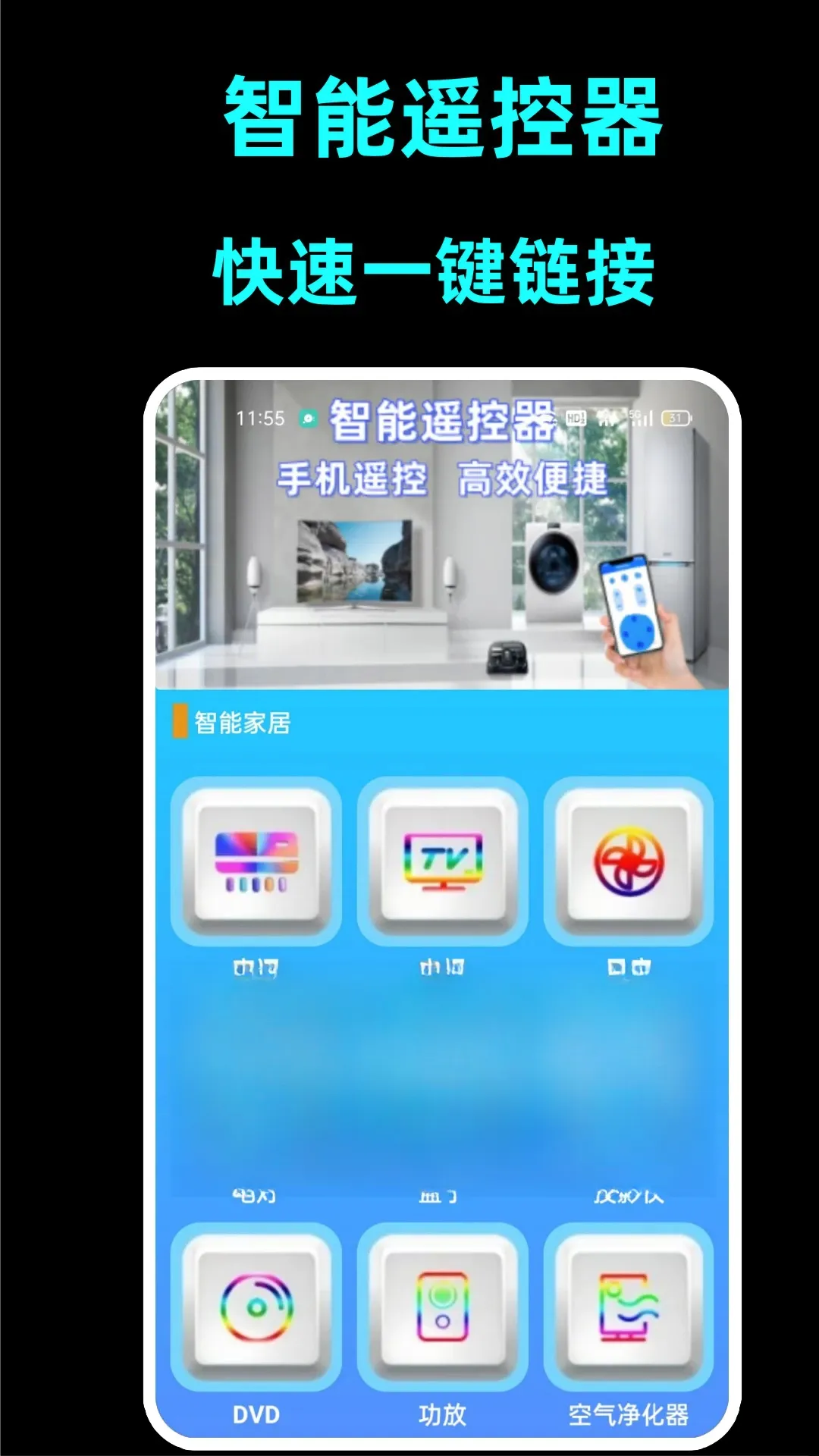 LBTPͶ��2026�ٷ�����v1.0.3 ��Ѱ��ͼ2