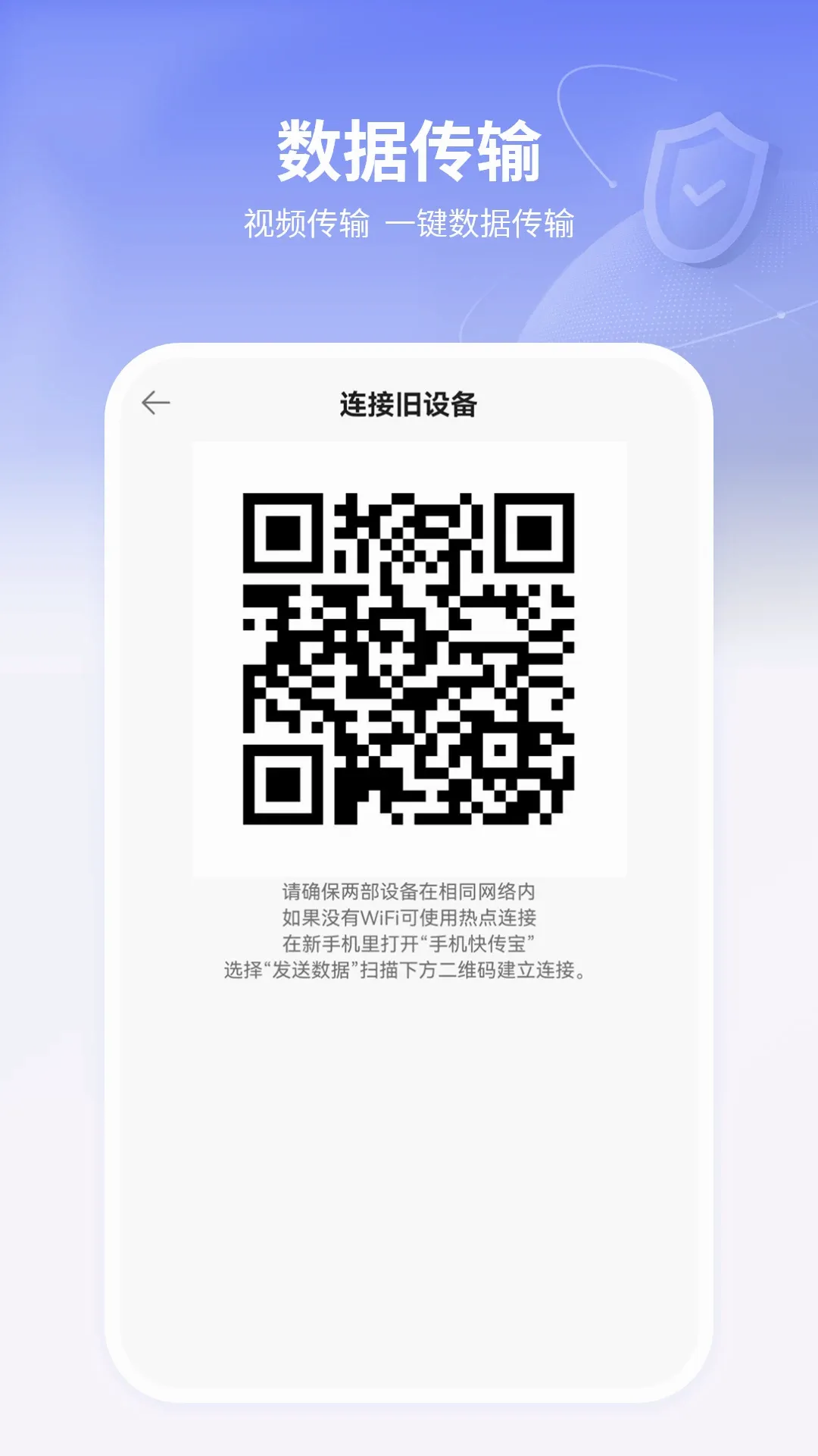 ��¡�������(�ļ�����Ӧ��)v11.0 ��Ѱ��ͼ3