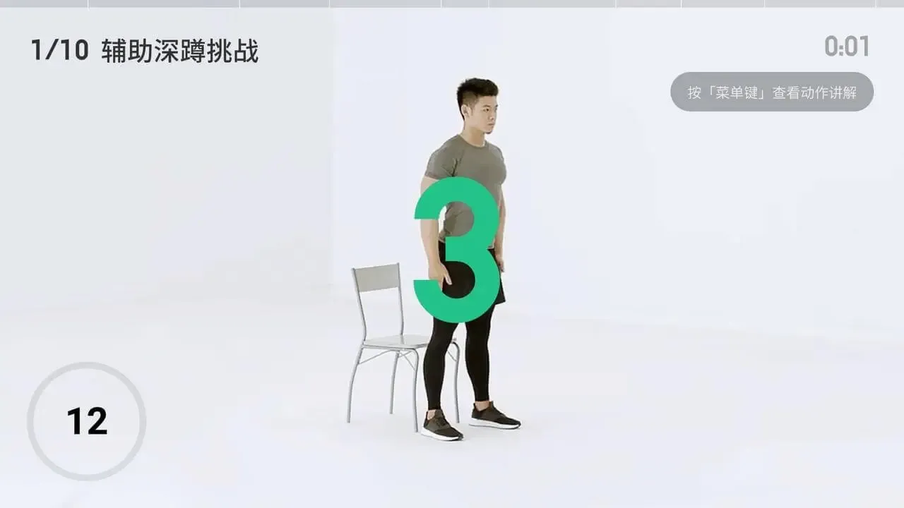 Keep�����ֻ���