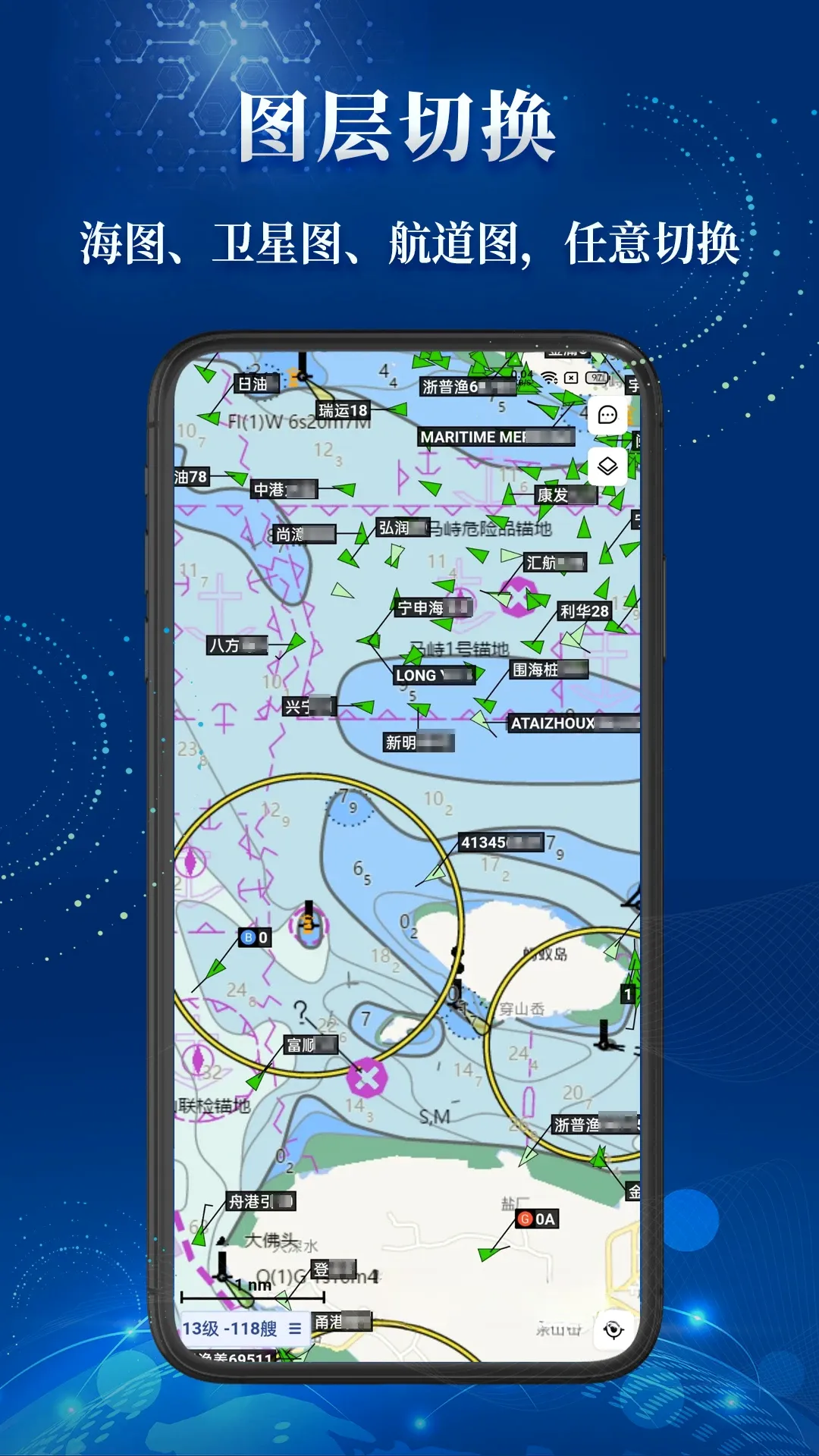 ��˳(������������)v3.24.15 �ٷ����ͼ1