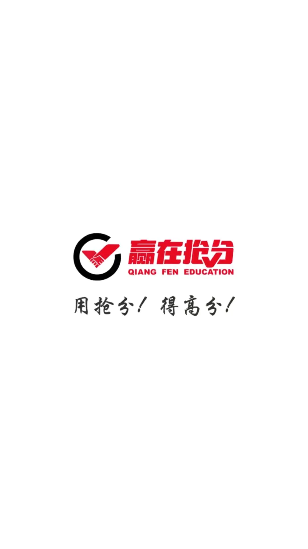 ����(�������app)