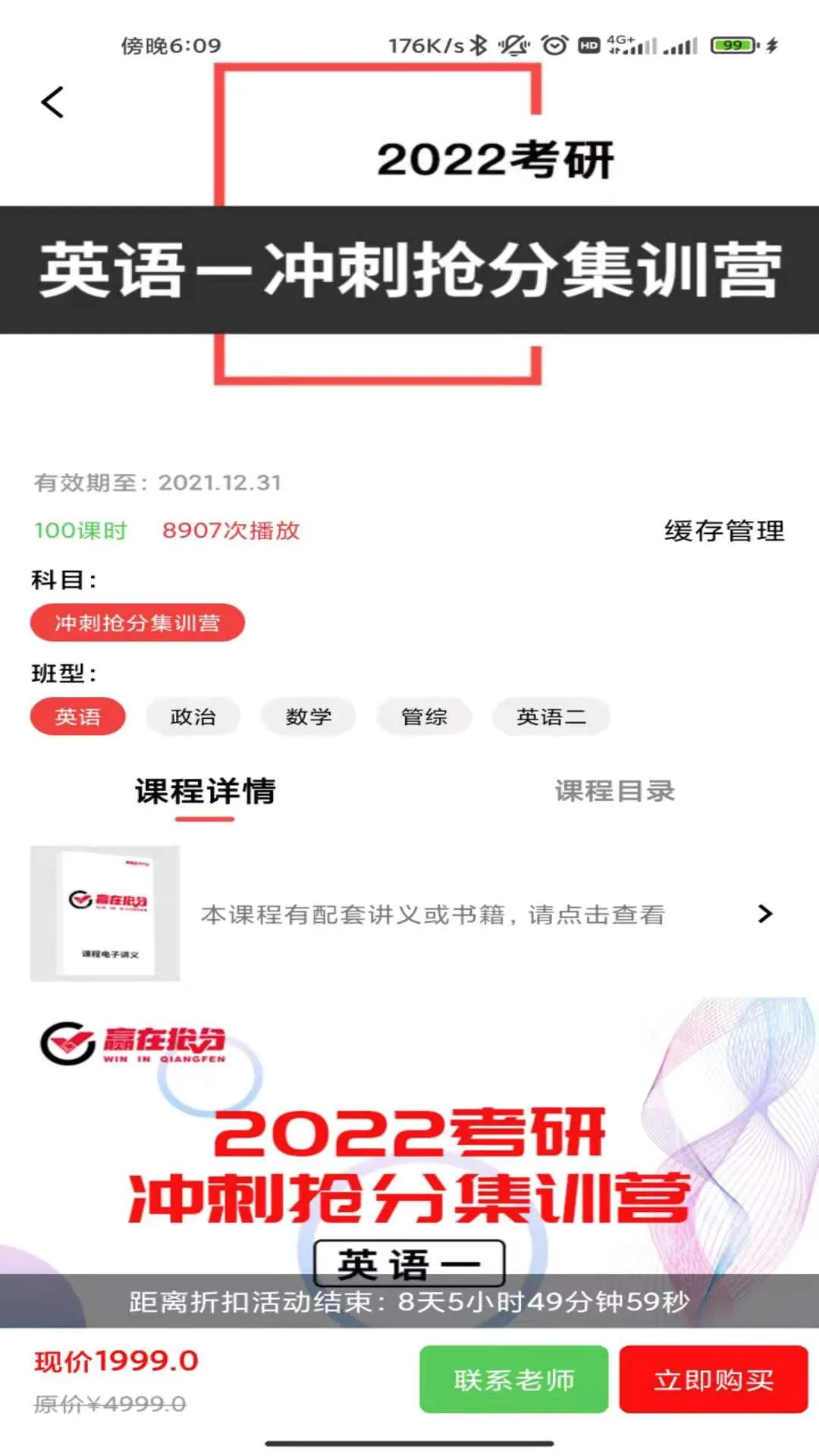 ����(�������app)